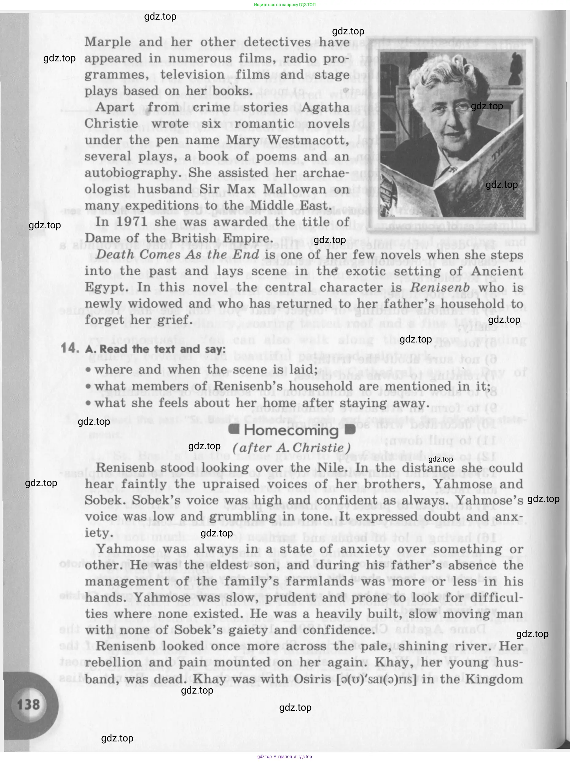 Английский язык (english), 11 класс Учебник (Student's book), авторы: Афанасьева Ольга Васильевна (Afanasyeva Olga), Михеева Ирина Владимировна (Mikheeva Irina), издательство Просвещение, Москва, 2014, белого цвета, страница 138