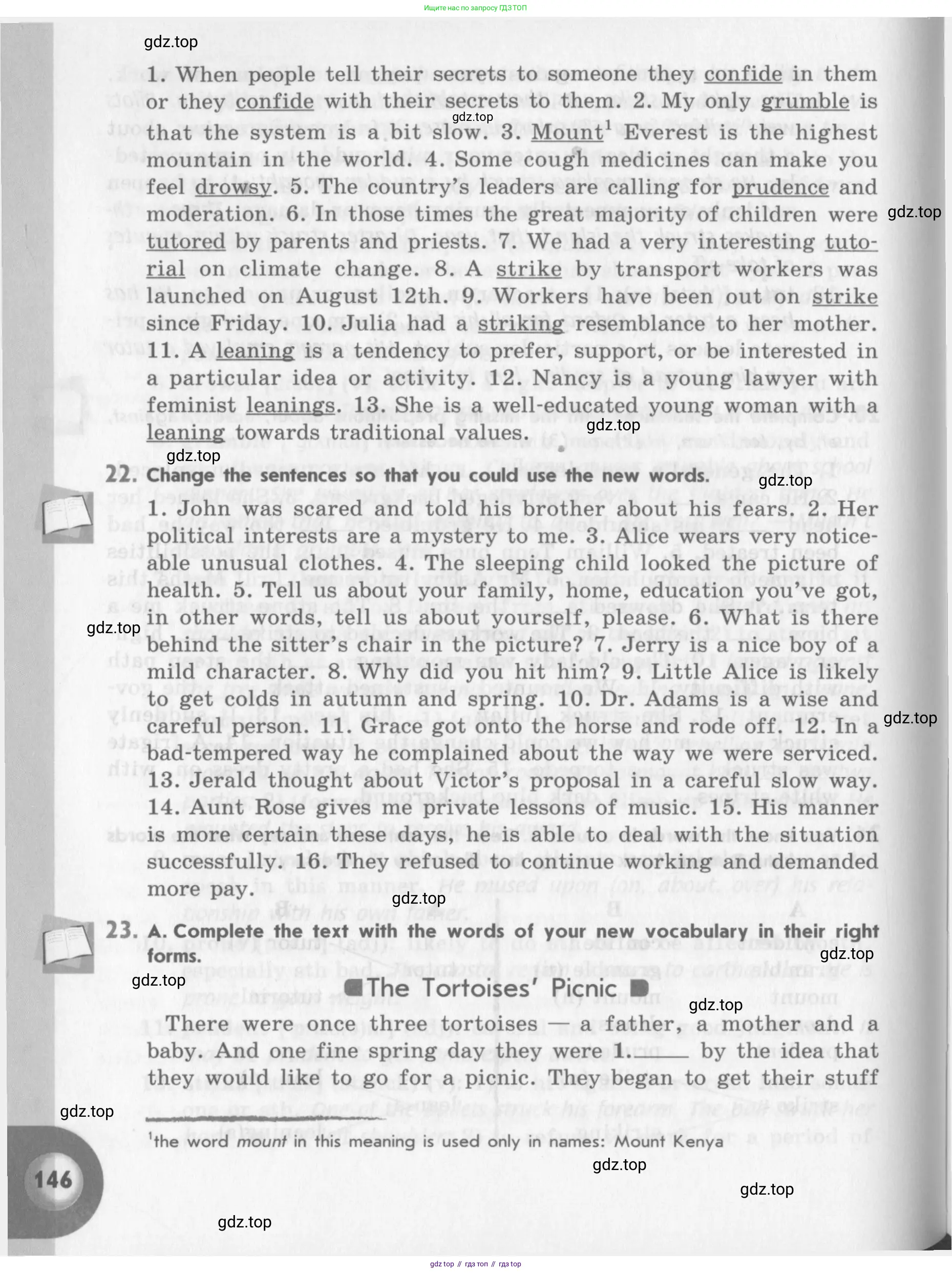 Английский язык (english), 11 класс Учебник (Student's book), авторы: Афанасьева Ольга Васильевна (Afanasyeva Olga), Михеева Ирина Владимировна (Mikheeva Irina), издательство Просвещение, Москва, 2014, белого цвета, страница 146