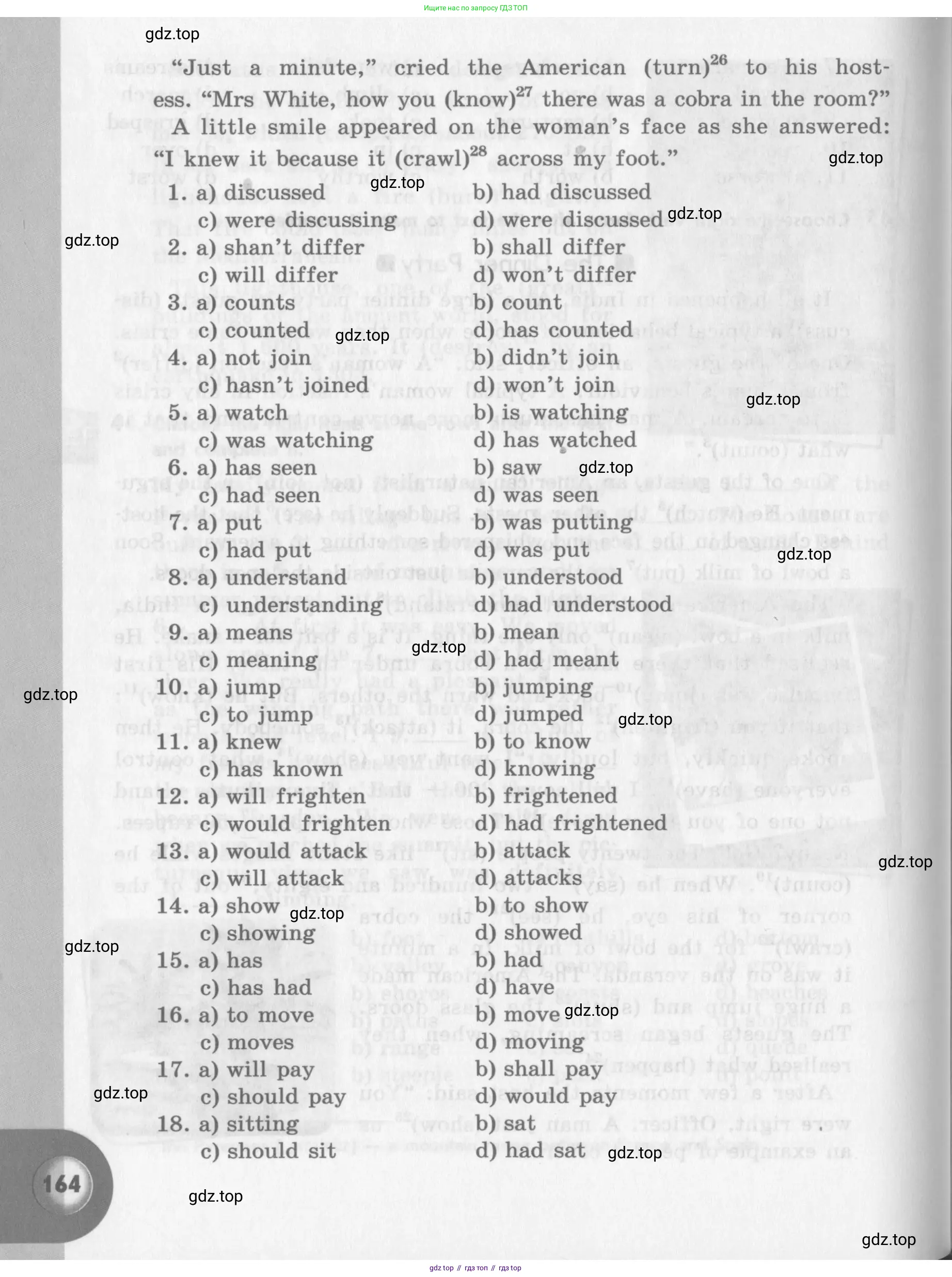 Английский язык (english), 11 класс Учебник (Student's book), авторы: Афанасьева Ольга Васильевна (Afanasyeva Olga), Михеева Ирина Владимировна (Mikheeva Irina), издательство Просвещение, Москва, 2014, белого цвета, страница 164