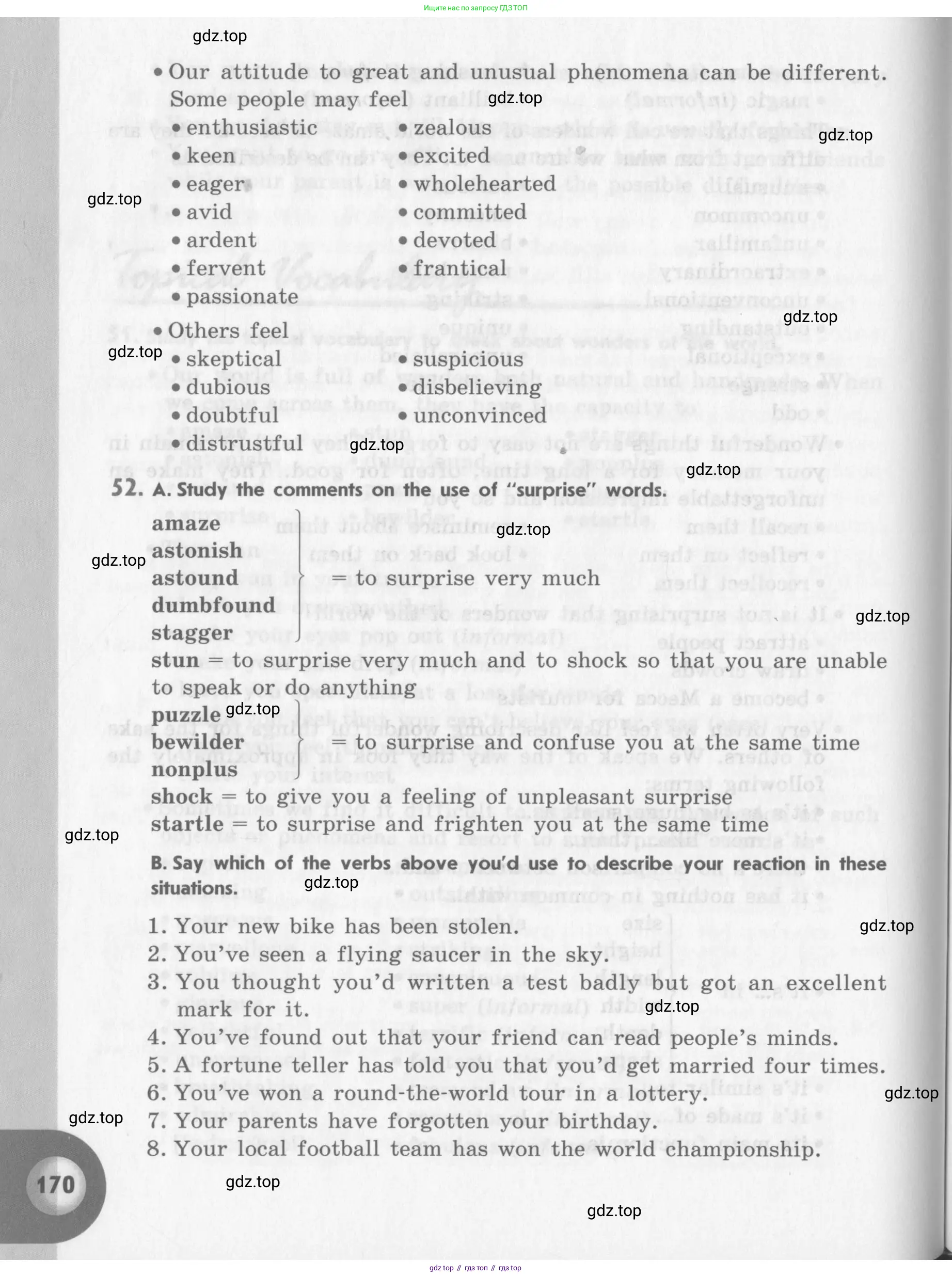 Английский язык (english), 11 класс Учебник (Student's book), авторы: Афанасьева Ольга Васильевна (Afanasyeva Olga), Михеева Ирина Владимировна (Mikheeva Irina), издательство Просвещение, Москва, 2014, белого цвета, страница 170
