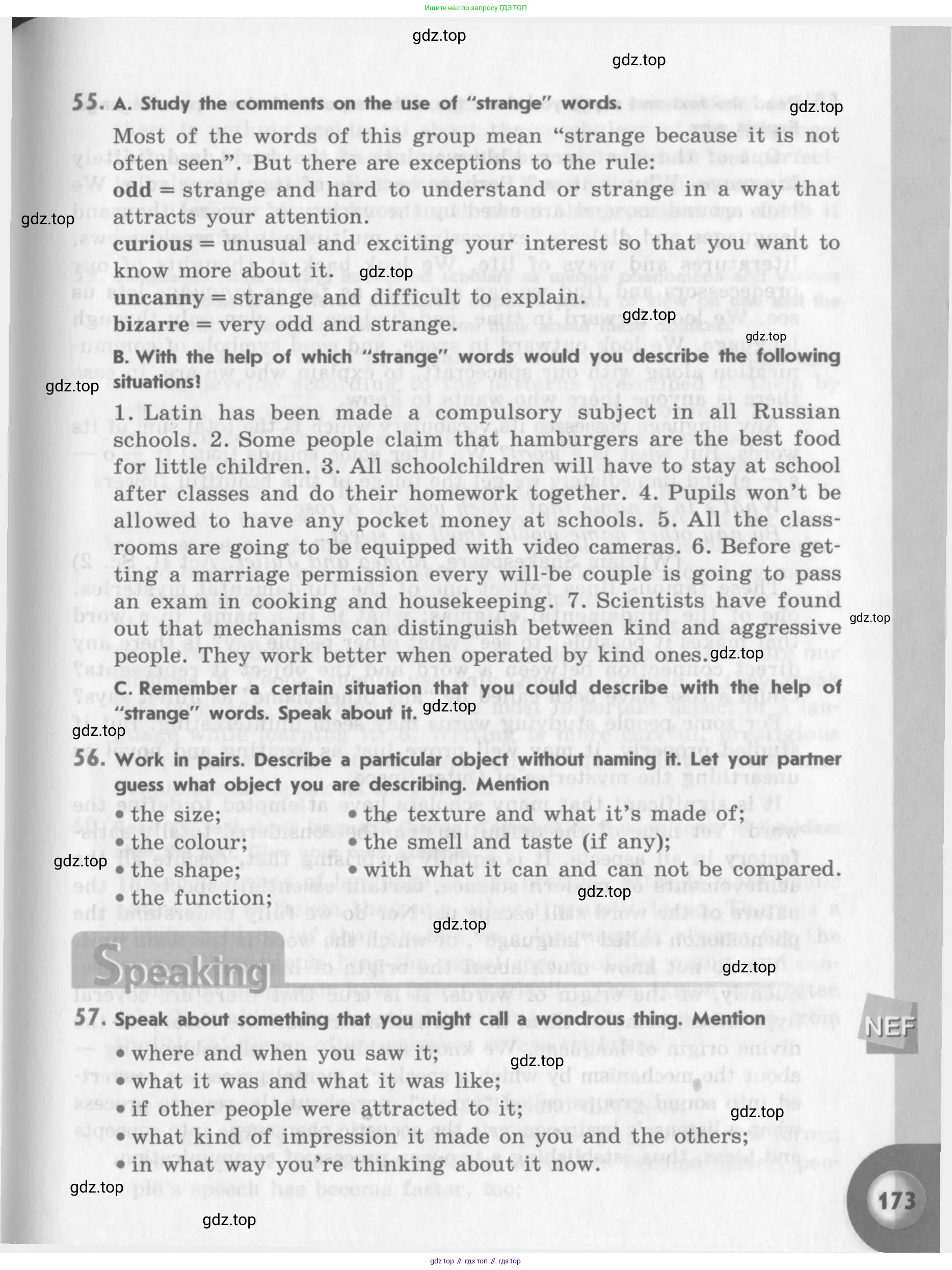 Английский язык (english), 11 класс Учебник (Student's book), авторы: Афанасьева Ольга Васильевна (Afanasyeva Olga), Михеева Ирина Владимировна (Mikheeva Irina), издательство Просвещение, Москва, 2014, белого цвета, страница 173