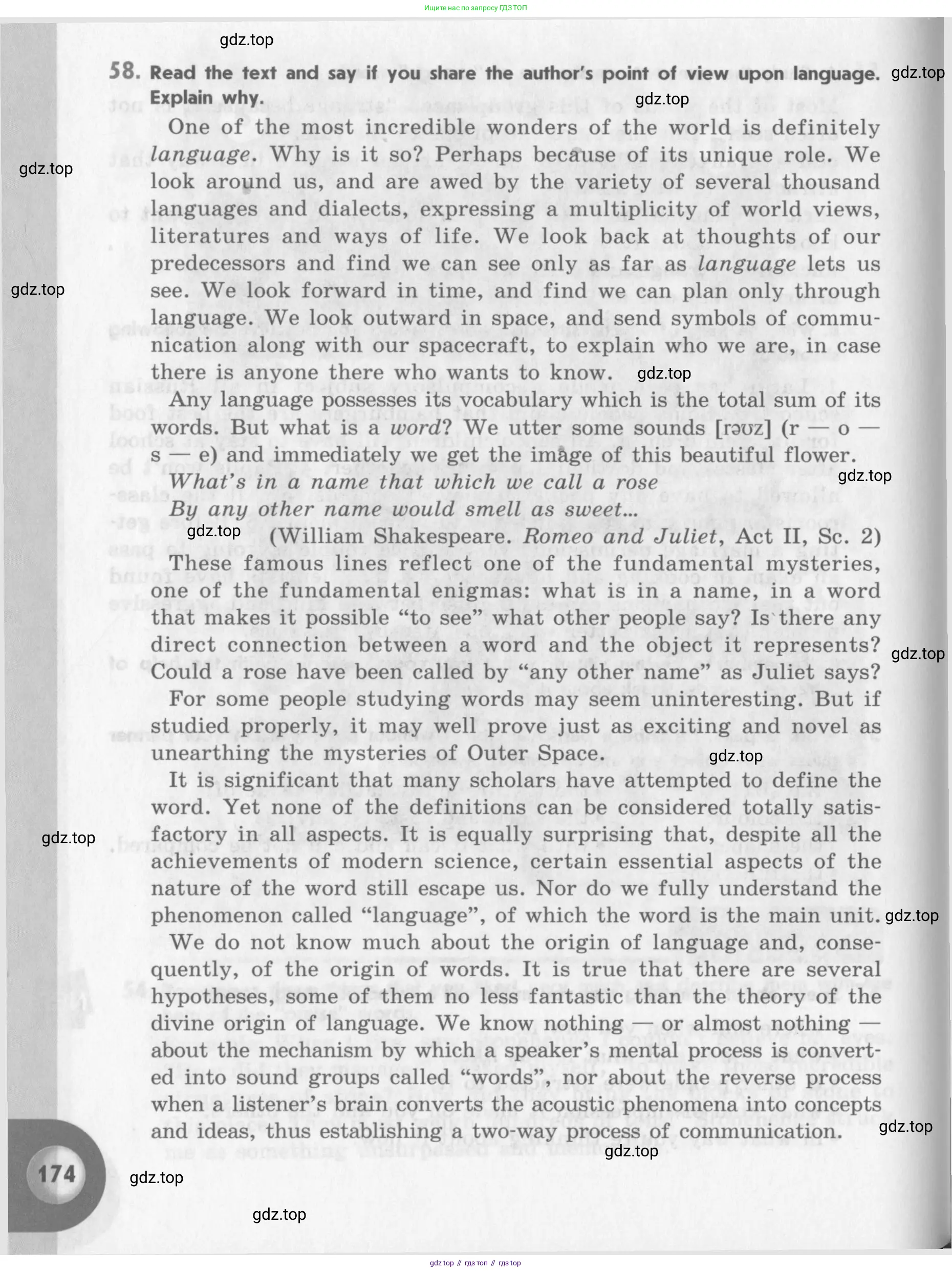 Английский язык (english), 11 класс Учебник (Student's book), авторы: Афанасьева Ольга Васильевна (Afanasyeva Olga), Михеева Ирина Владимировна (Mikheeva Irina), издательство Просвещение, Москва, 2014, белого цвета, страница 174