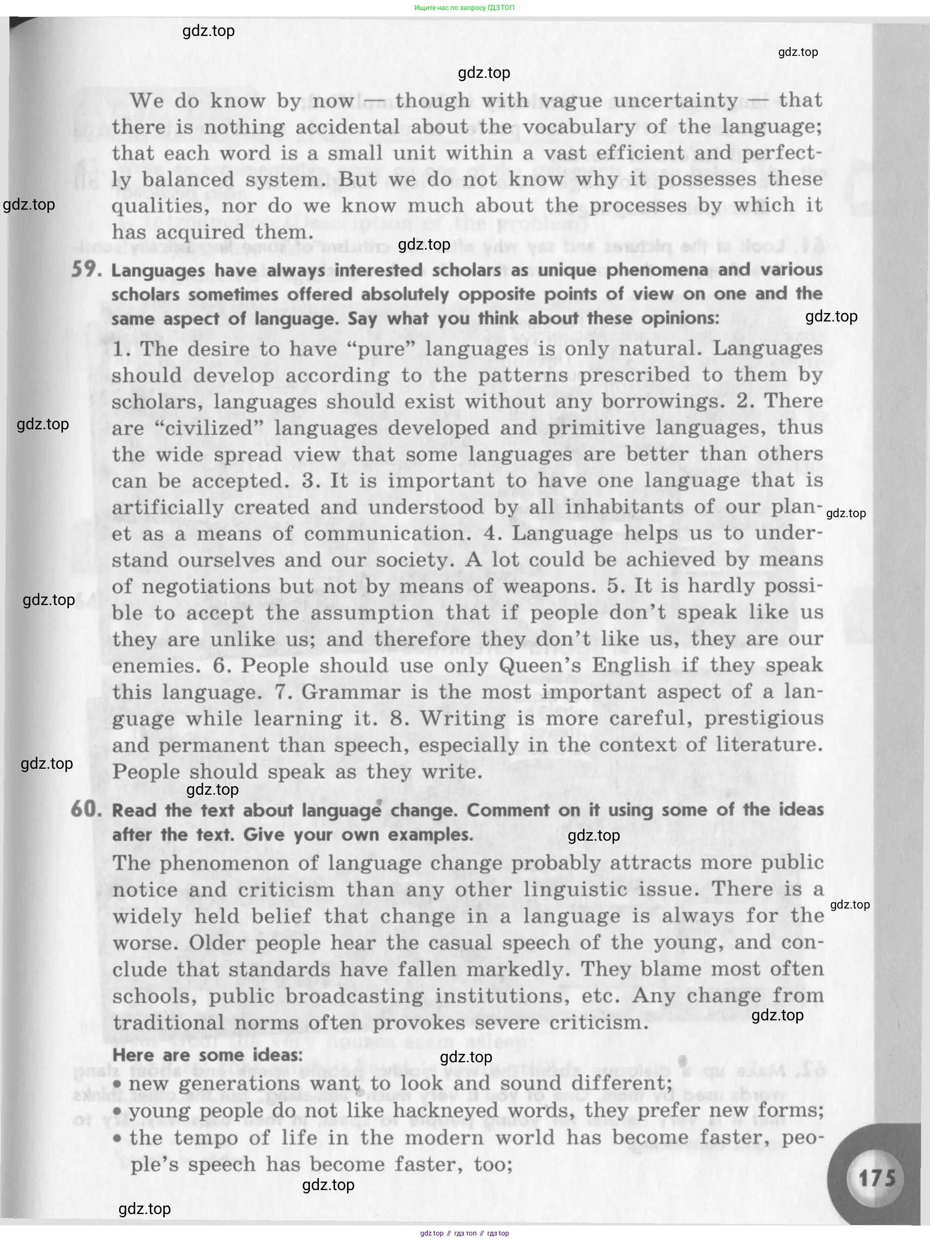 Английский язык (english), 11 класс Учебник (Student's book), авторы: Афанасьева Ольга Васильевна (Afanasyeva Olga), Михеева Ирина Владимировна (Mikheeva Irina), издательство Просвещение, Москва, 2014, белого цвета, страница 175