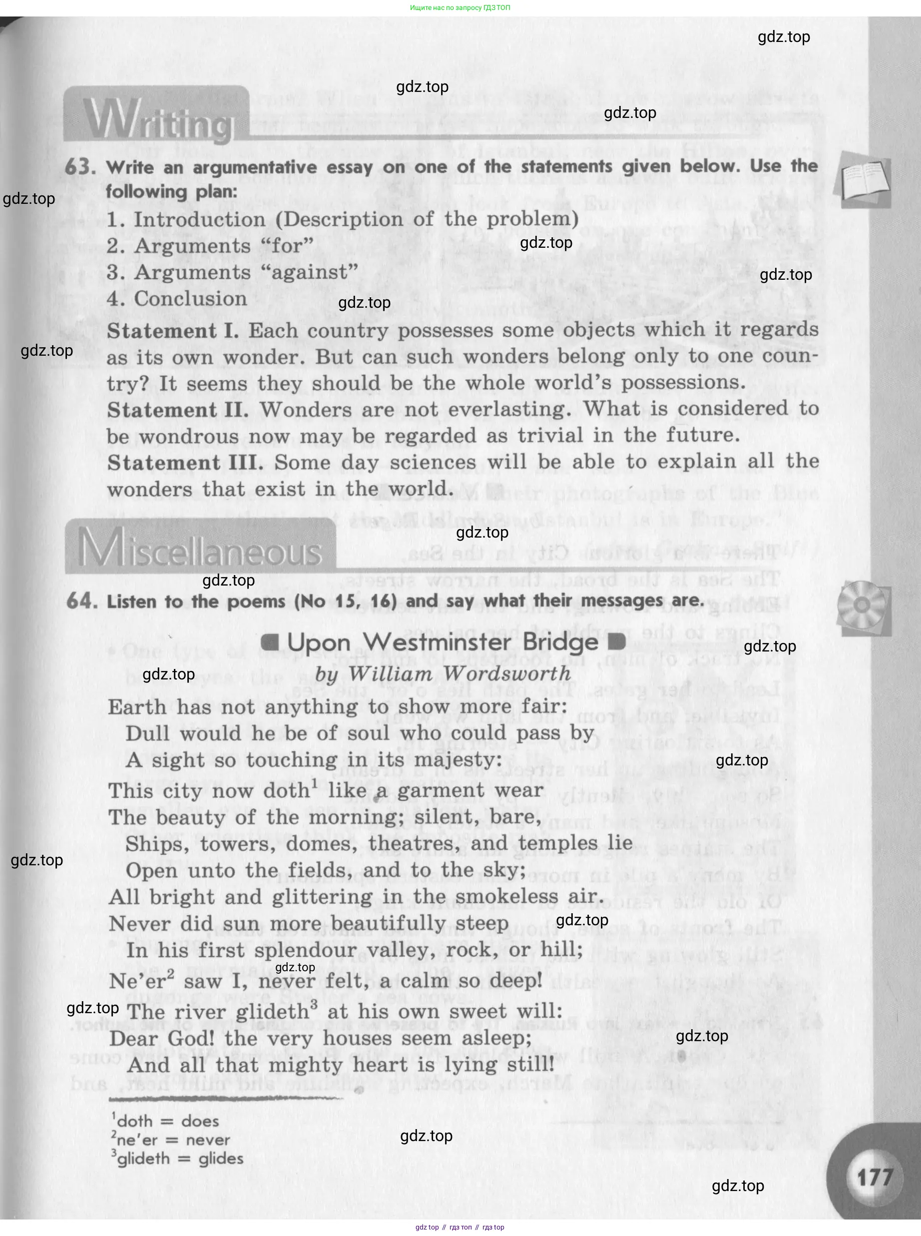 Английский язык (english), 11 класс Учебник (Student's book), авторы: Афанасьева Ольга Васильевна (Afanasyeva Olga), Михеева Ирина Владимировна (Mikheeva Irina), издательство Просвещение, Москва, 2014, белого цвета, страница 177