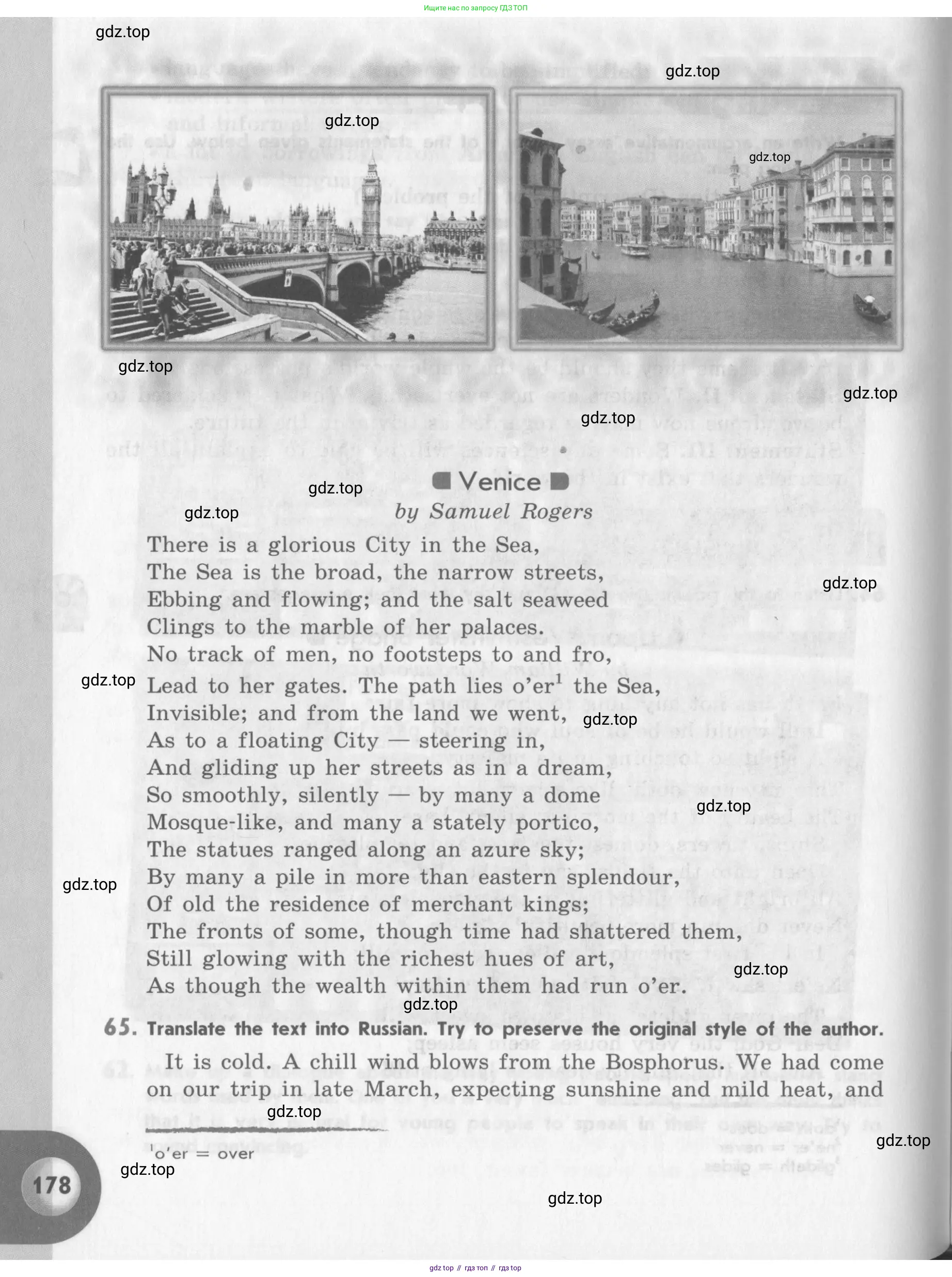Английский язык (english), 11 класс Учебник (Student's book), авторы: Афанасьева Ольга Васильевна (Afanasyeva Olga), Михеева Ирина Владимировна (Mikheeva Irina), издательство Просвещение, Москва, 2014, белого цвета, страница 178