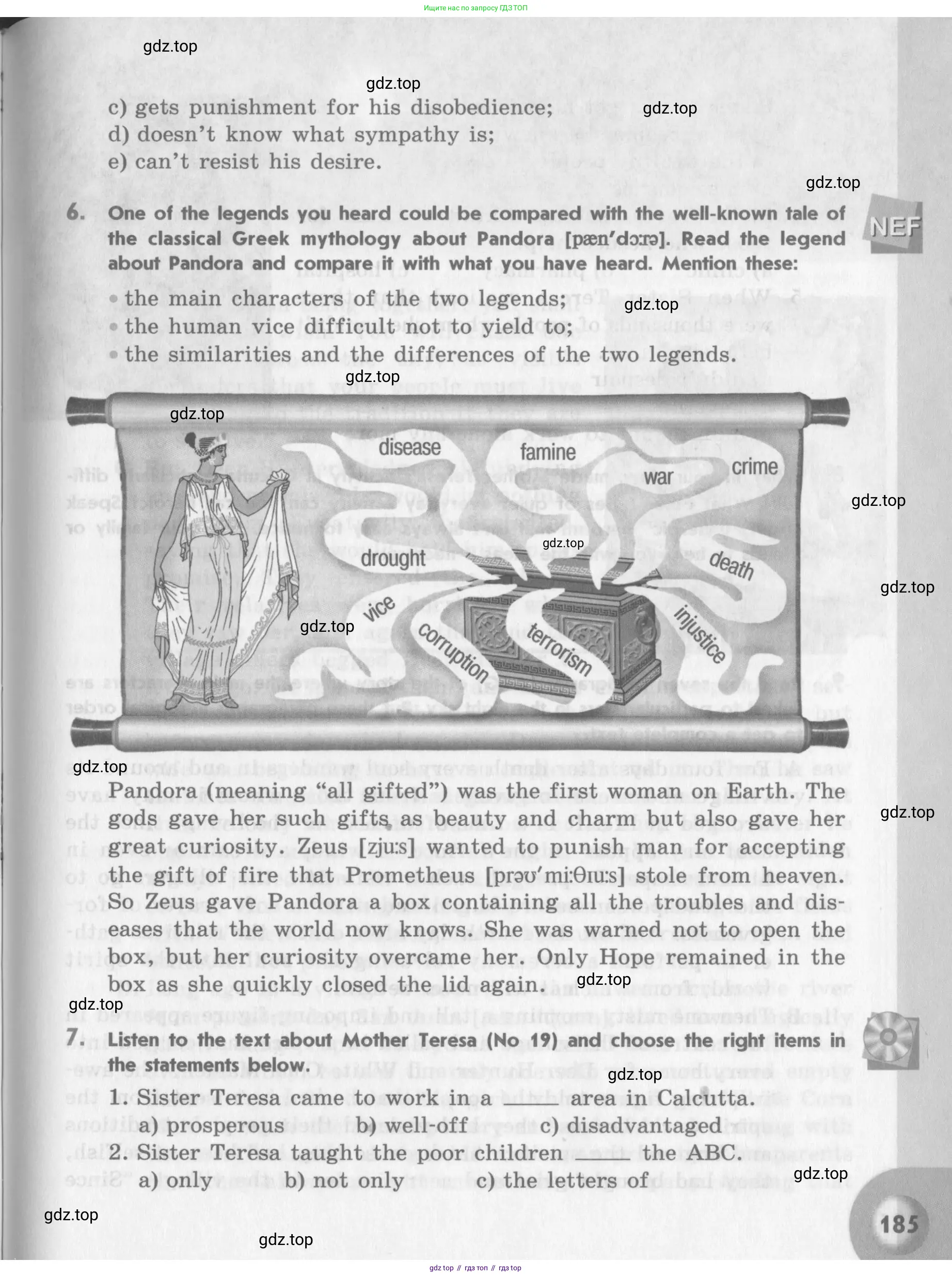 Английский язык (english), 11 класс Учебник (Student's book), авторы: Афанасьева Ольга Васильевна (Afanasyeva Olga), Михеева Ирина Владимировна (Mikheeva Irina), издательство Просвещение, Москва, 2014, белого цвета, страница 185