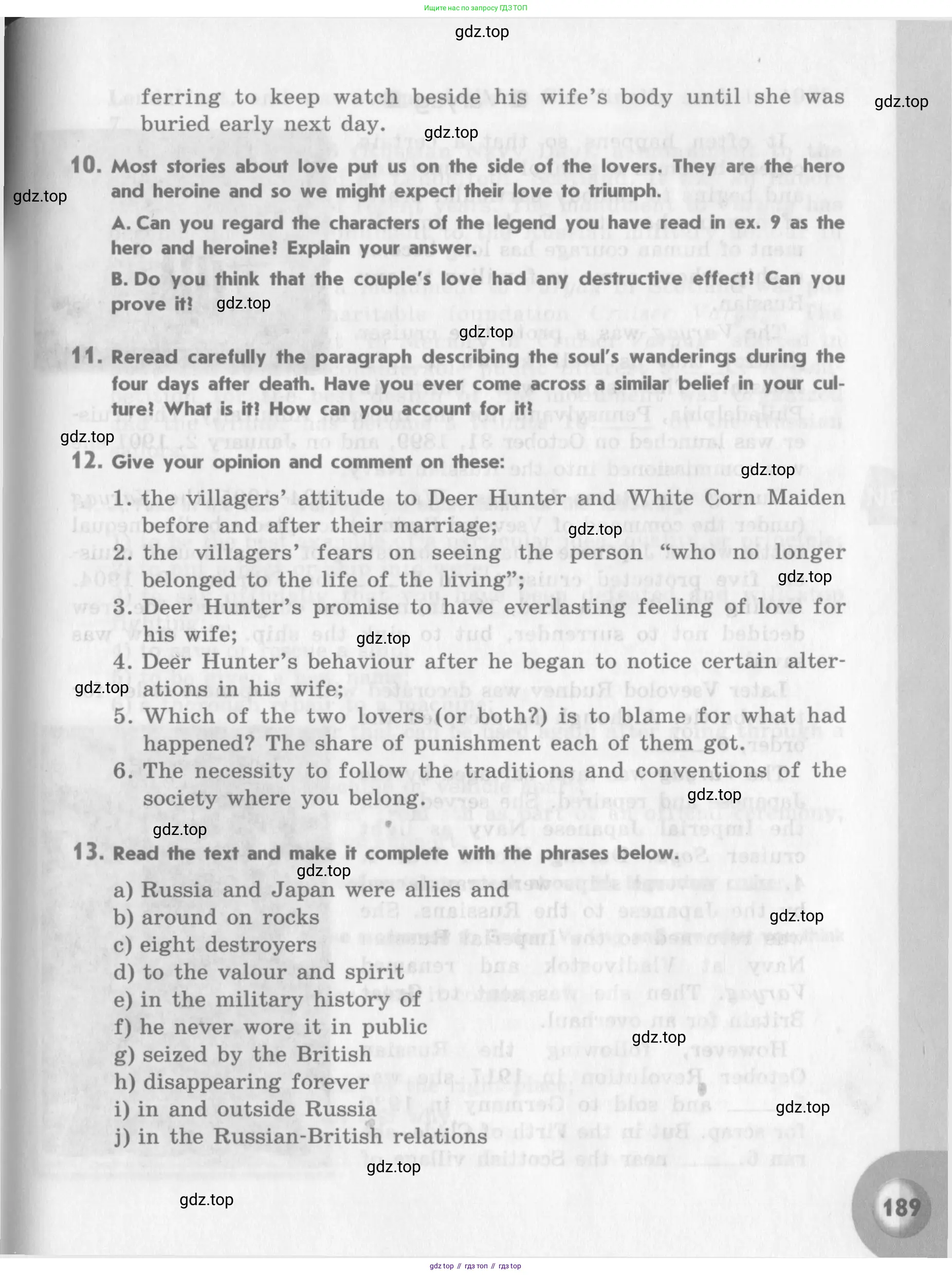 Английский язык (english), 11 класс Учебник (Student's book), авторы: Афанасьева Ольга Васильевна (Afanasyeva Olga), Михеева Ирина Владимировна (Mikheeva Irina), издательство Просвещение, Москва, 2014, белого цвета, страница 189