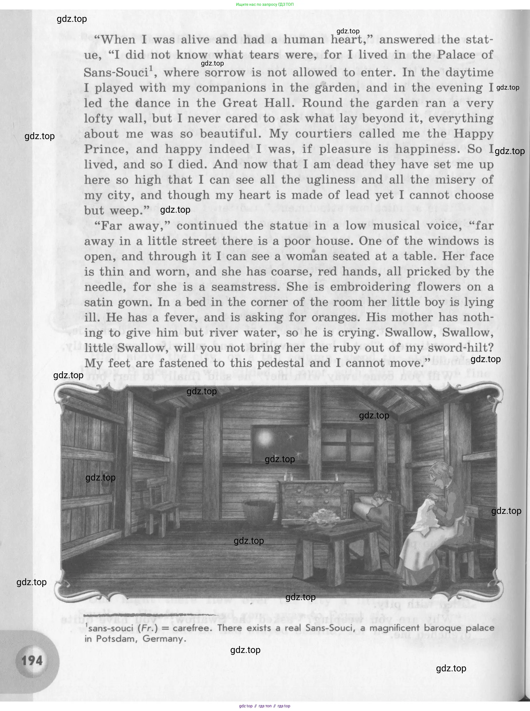 Английский язык (english), 11 класс Учебник (Student's book), авторы: Афанасьева Ольга Васильевна (Afanasyeva Olga), Михеева Ирина Владимировна (Mikheeva Irina), издательство Просвещение, Москва, 2014, белого цвета, страница 194
