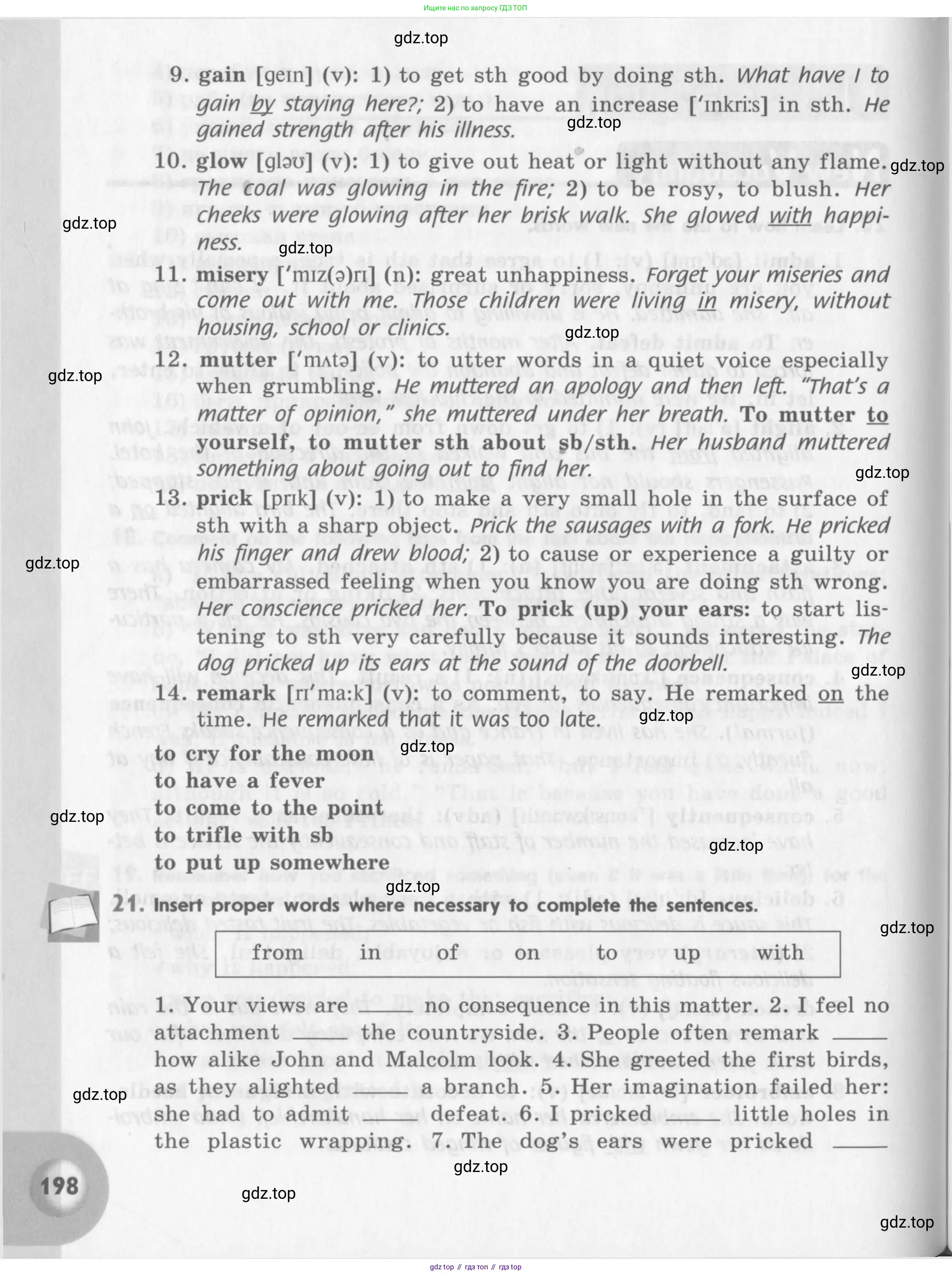 Английский язык (english), 11 класс Учебник (Student's book), авторы: Афанасьева Ольга Васильевна (Afanasyeva Olga), Михеева Ирина Владимировна (Mikheeva Irina), издательство Просвещение, Москва, 2014, белого цвета, страница 198