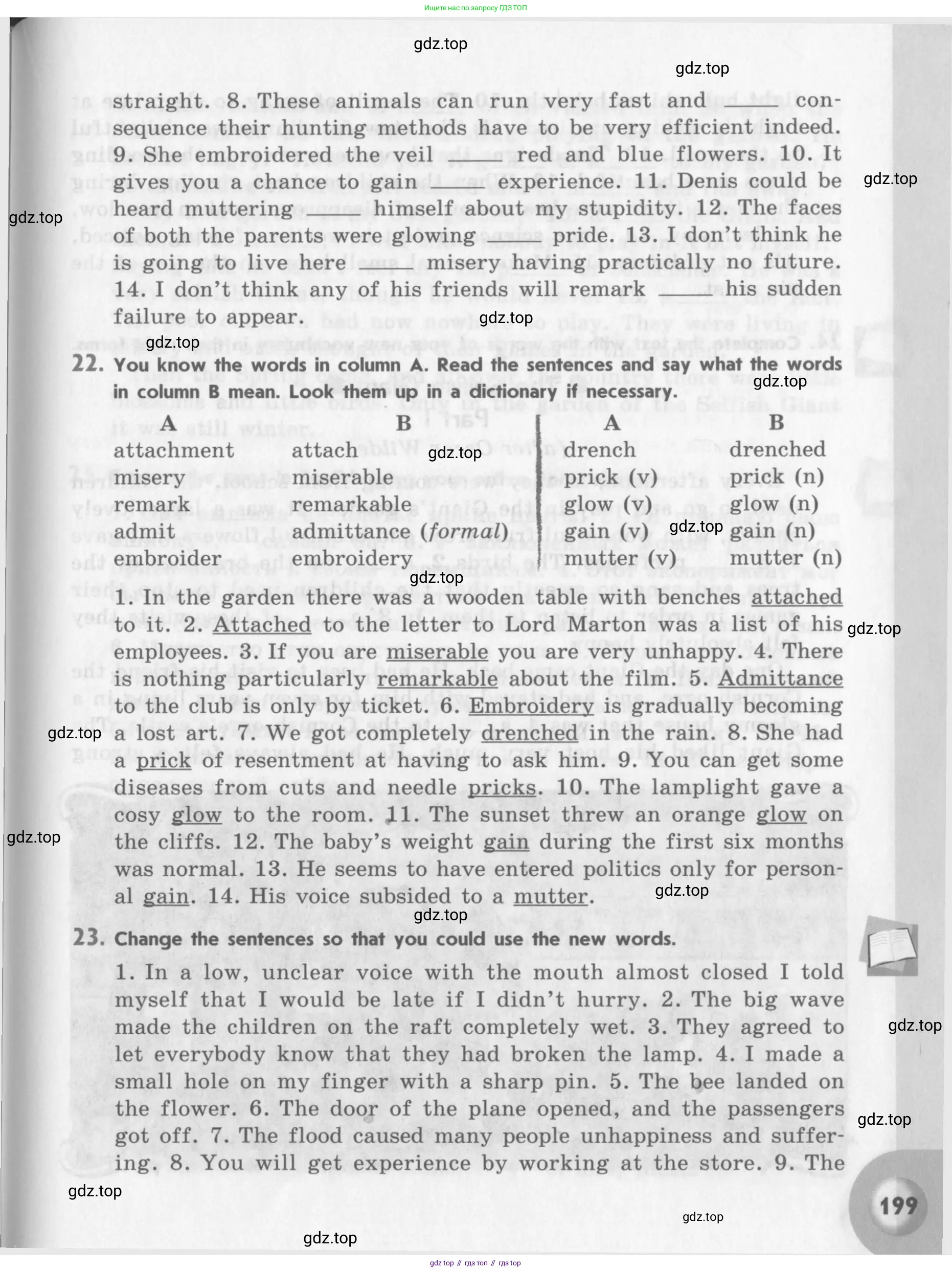 Английский язык (english), 11 класс Учебник (Student's book), авторы: Афанасьева Ольга Васильевна (Afanasyeva Olga), Михеева Ирина Владимировна (Mikheeva Irina), издательство Просвещение, Москва, 2014, белого цвета, страница 199