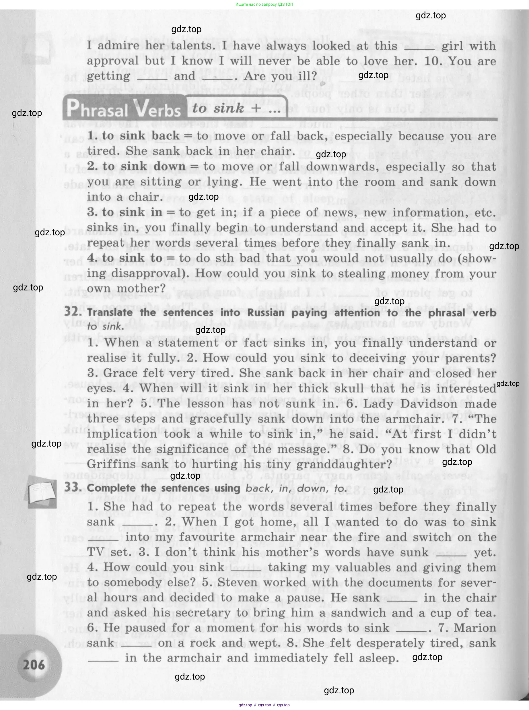 Английский язык (english), 11 класс Учебник (Student's book), авторы: Афанасьева Ольга Васильевна (Afanasyeva Olga), Михеева Ирина Владимировна (Mikheeva Irina), издательство Просвещение, Москва, 2014, белого цвета, страница 206