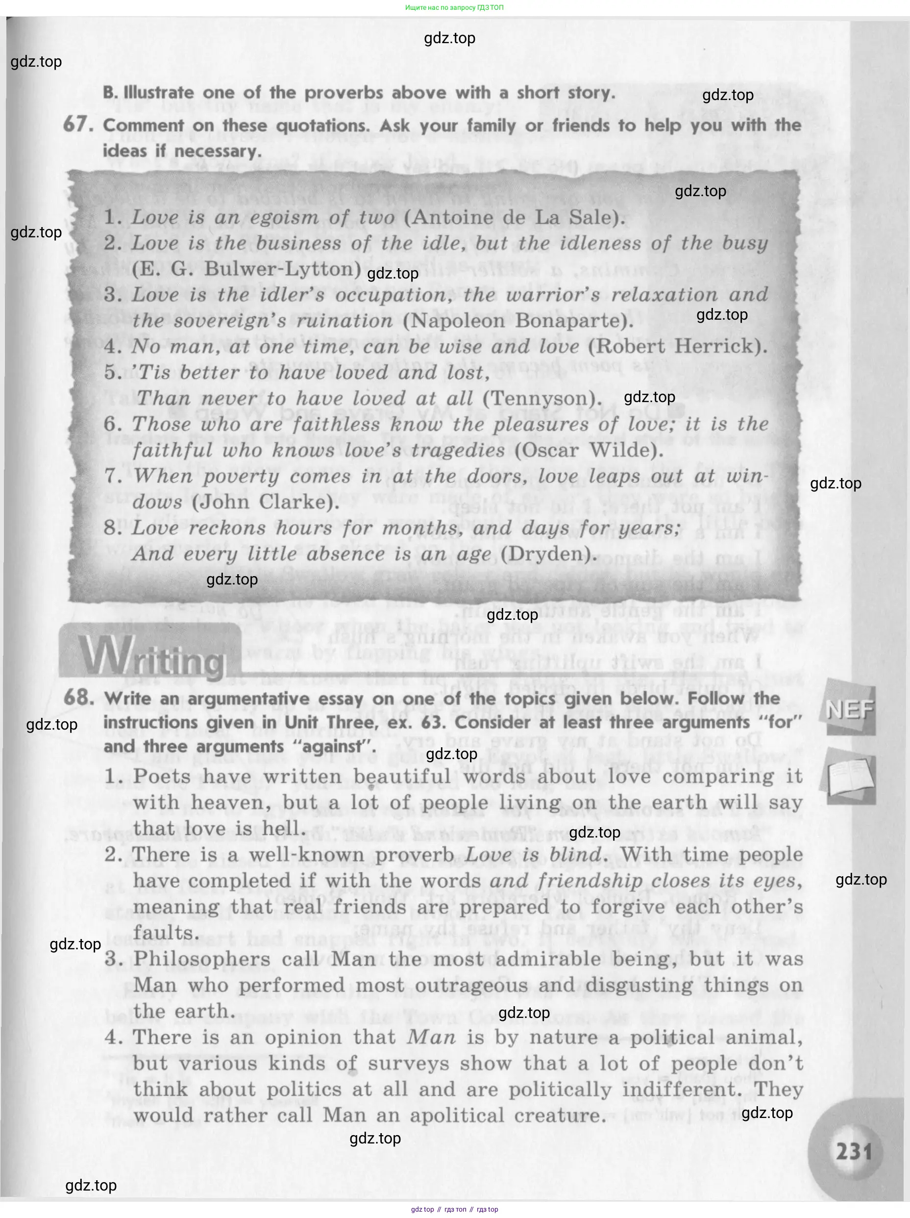 Английский язык (english), 11 класс Учебник (Student's book), авторы: Афанасьева Ольга Васильевна (Afanasyeva Olga), Михеева Ирина Владимировна (Mikheeva Irina), издательство Просвещение, Москва, 2014, белого цвета, страница 231