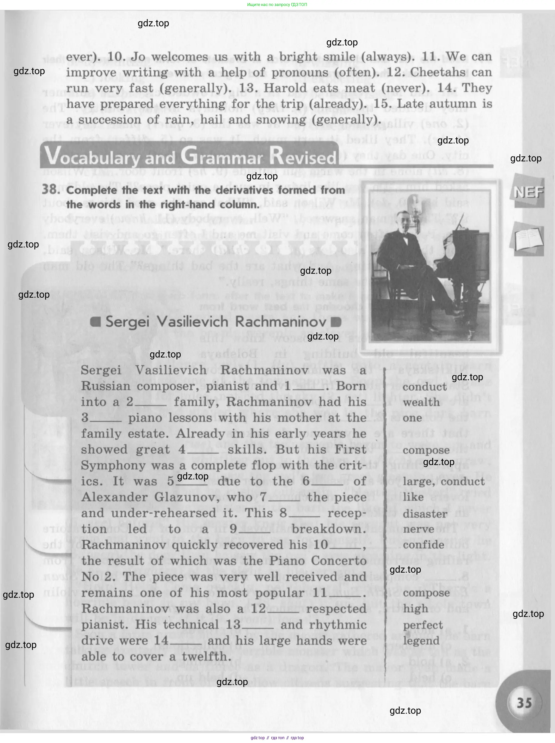 Английский язык (english), 11 класс Учебник (Student's book), авторы: Афанасьева Ольга Васильевна (Afanasyeva Olga), Михеева Ирина Владимировна (Mikheeva Irina), издательство Просвещение, Москва, 2014, белого цвета, страница 35