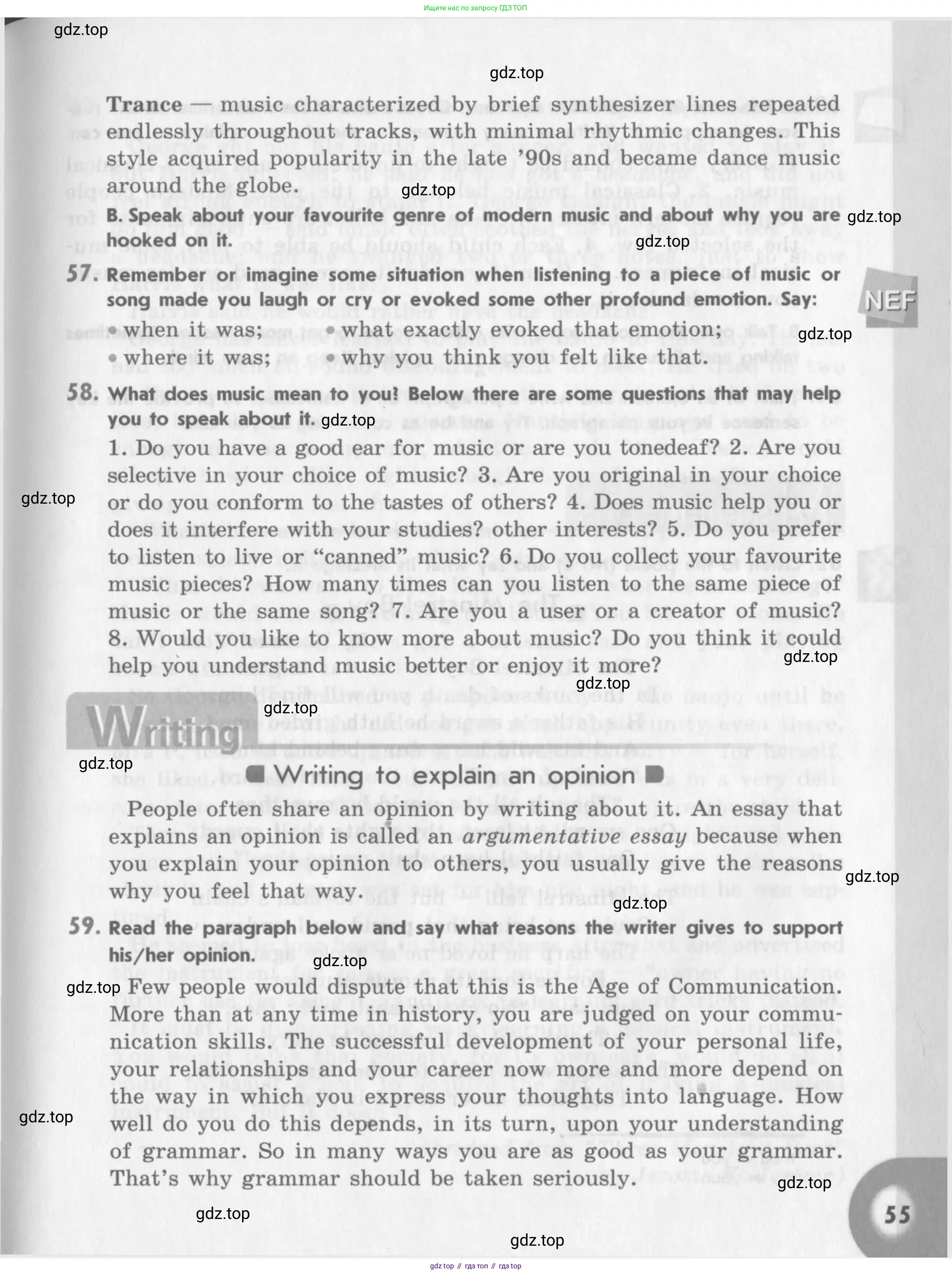 Английский язык (english), 11 класс Учебник (Student's book), авторы: Афанасьева Ольга Васильевна (Afanasyeva Olga), Михеева Ирина Владимировна (Mikheeva Irina), издательство Просвещение, Москва, 2014, белого цвета, страница 55