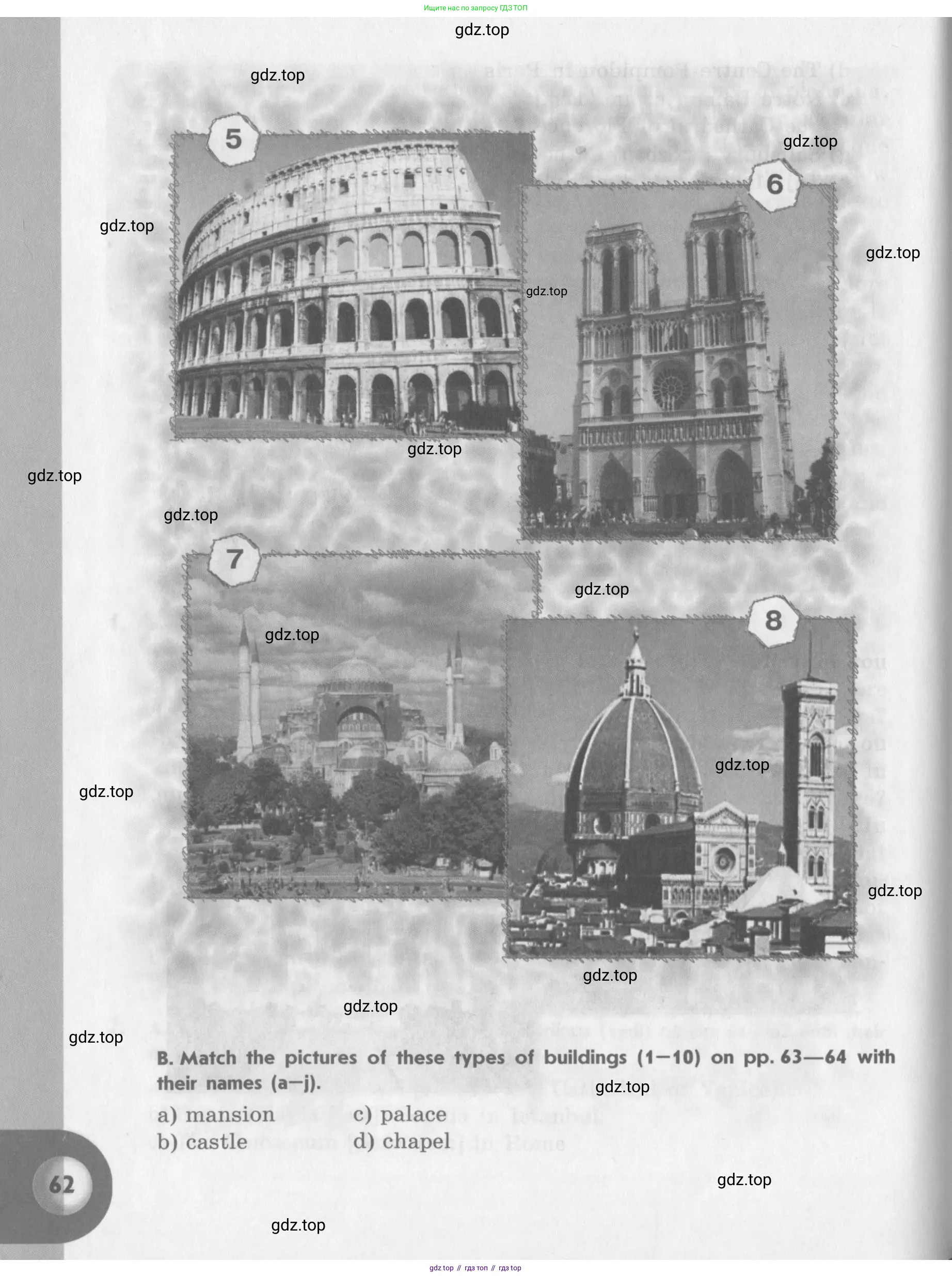 Английский язык (english), 11 класс Учебник (Student's book), авторы: Афанасьева Ольга Васильевна (Afanasyeva Olga), Михеева Ирина Владимировна (Mikheeva Irina), издательство Просвещение, Москва, 2014, белого цвета, страница 62