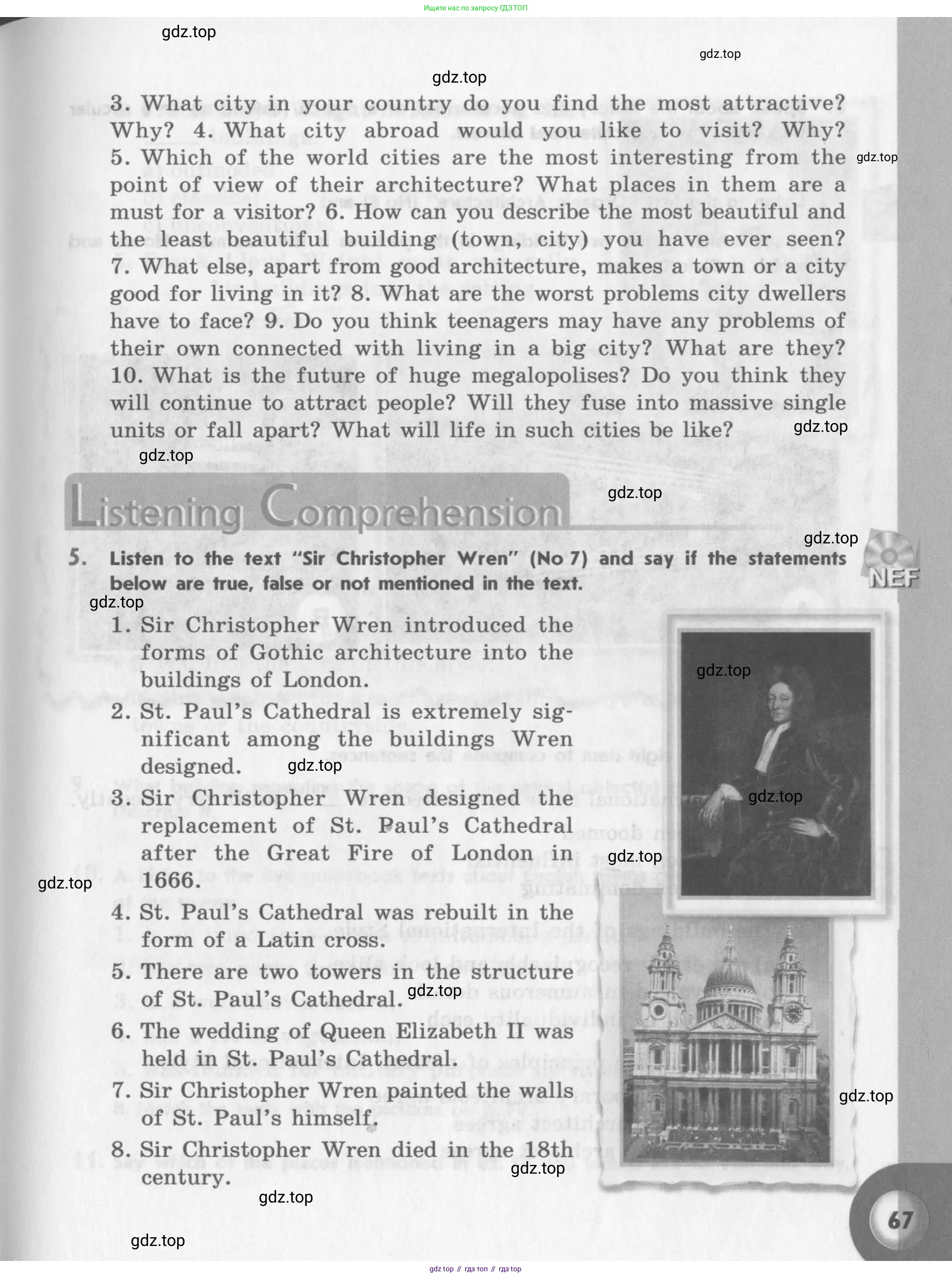 Английский язык (english), 11 класс Учебник (Student's book), авторы: Афанасьева Ольга Васильевна (Afanasyeva Olga), Михеева Ирина Владимировна (Mikheeva Irina), издательство Просвещение, Москва, 2014, белого цвета, страница 67