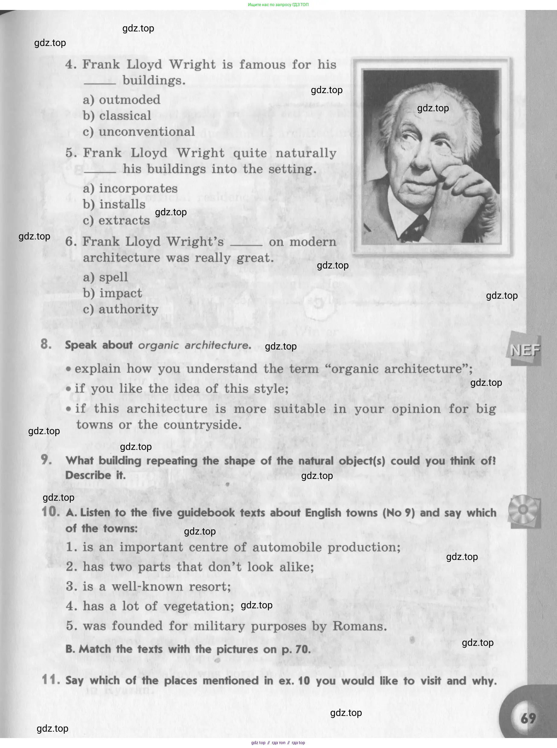 Английский язык (english), 11 класс Учебник (Student's book), авторы: Афанасьева Ольга Васильевна (Afanasyeva Olga), Михеева Ирина Владимировна (Mikheeva Irina), издательство Просвещение, Москва, 2014, белого цвета, страница 69