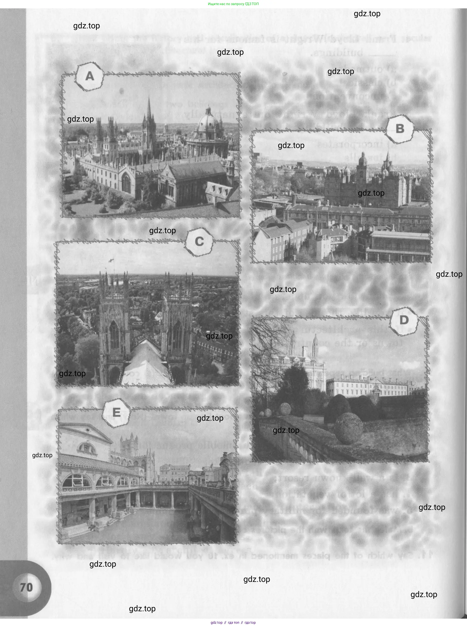 Английский язык (english), 11 класс Учебник (Student's book), авторы: Афанасьева Ольга Васильевна (Afanasyeva Olga), Михеева Ирина Владимировна (Mikheeva Irina), издательство Просвещение, Москва, 2014, белого цвета, страница 70