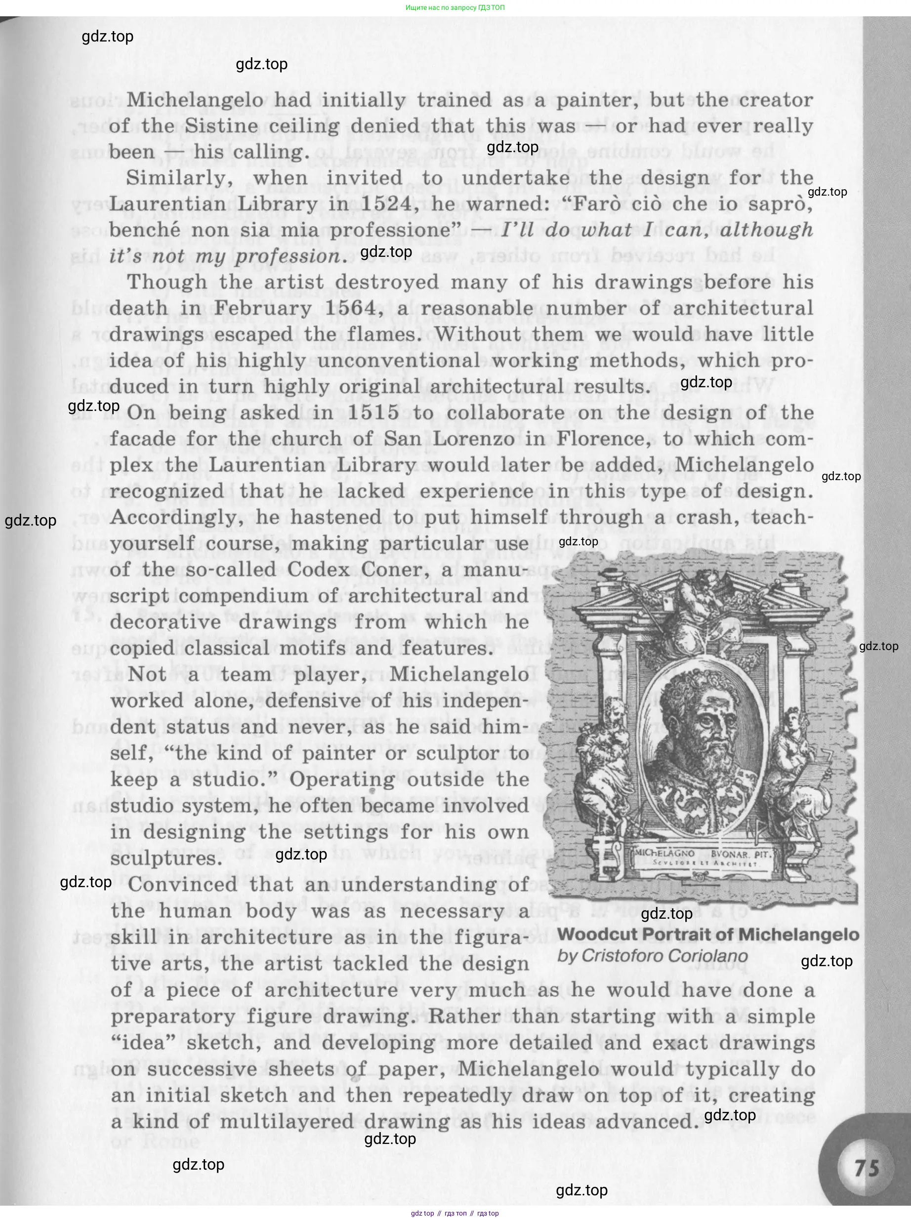 Английский язык (english), 11 класс Учебник (Student's book), авторы: Афанасьева Ольга Васильевна (Afanasyeva Olga), Михеева Ирина Владимировна (Mikheeva Irina), издательство Просвещение, Москва, 2014, белого цвета, страница 75