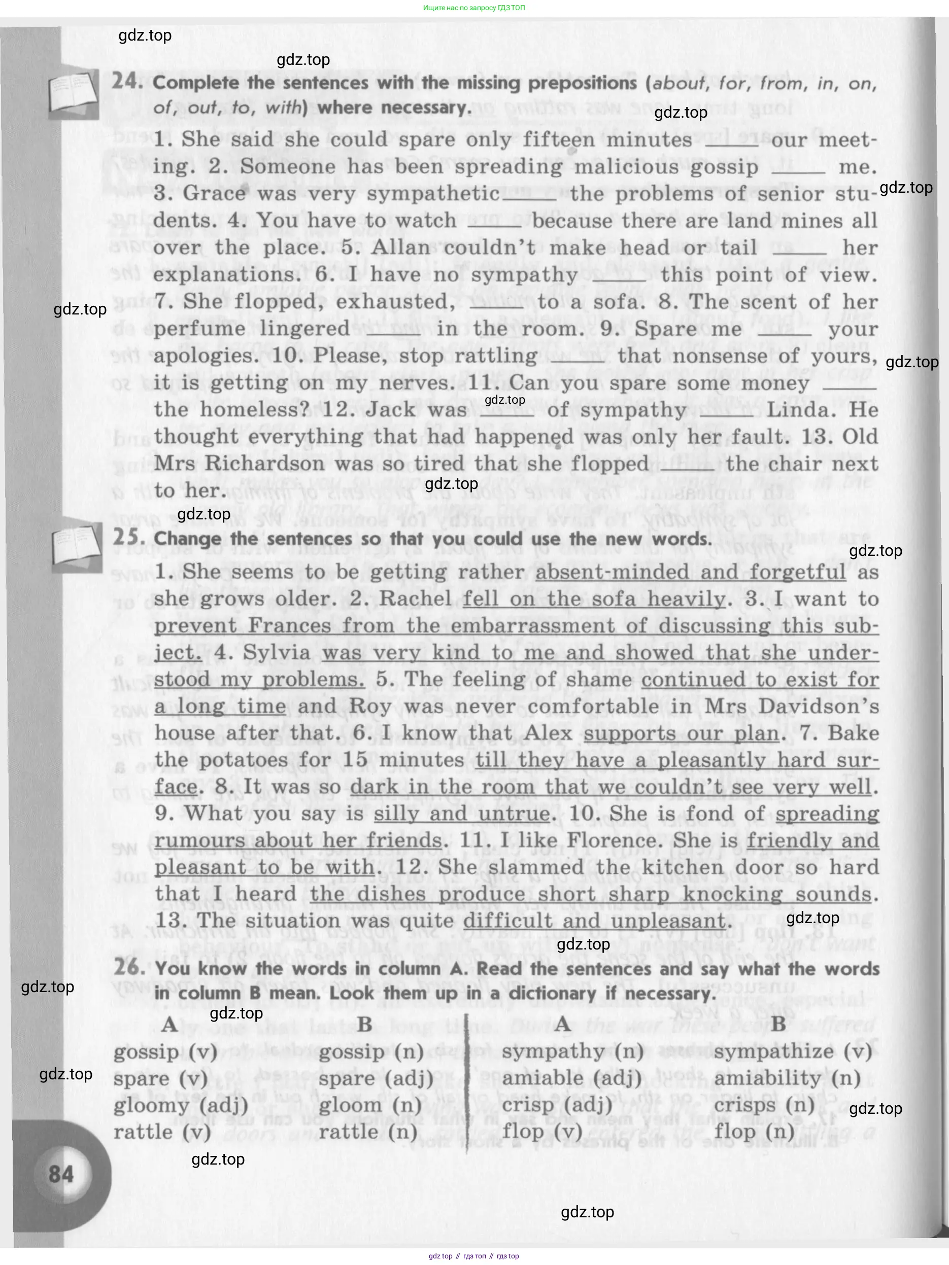 Английский язык (english), 11 класс Учебник (Student's book), авторы: Афанасьева Ольга Васильевна (Afanasyeva Olga), Михеева Ирина Владимировна (Mikheeva Irina), издательство Просвещение, Москва, 2014, белого цвета, страница 84