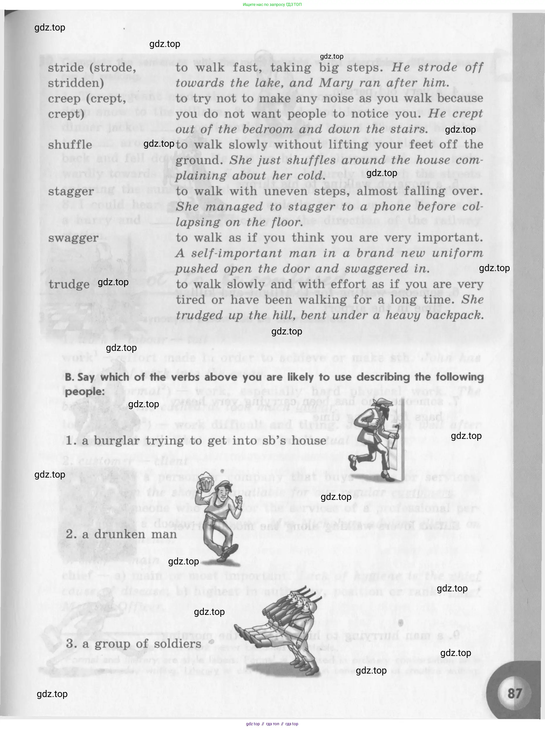 Английский язык (english), 11 класс Учебник (Student's book), авторы: Афанасьева Ольга Васильевна (Afanasyeva Olga), Михеева Ирина Владимировна (Mikheeva Irina), издательство Просвещение, Москва, 2014, белого цвета, страница 87