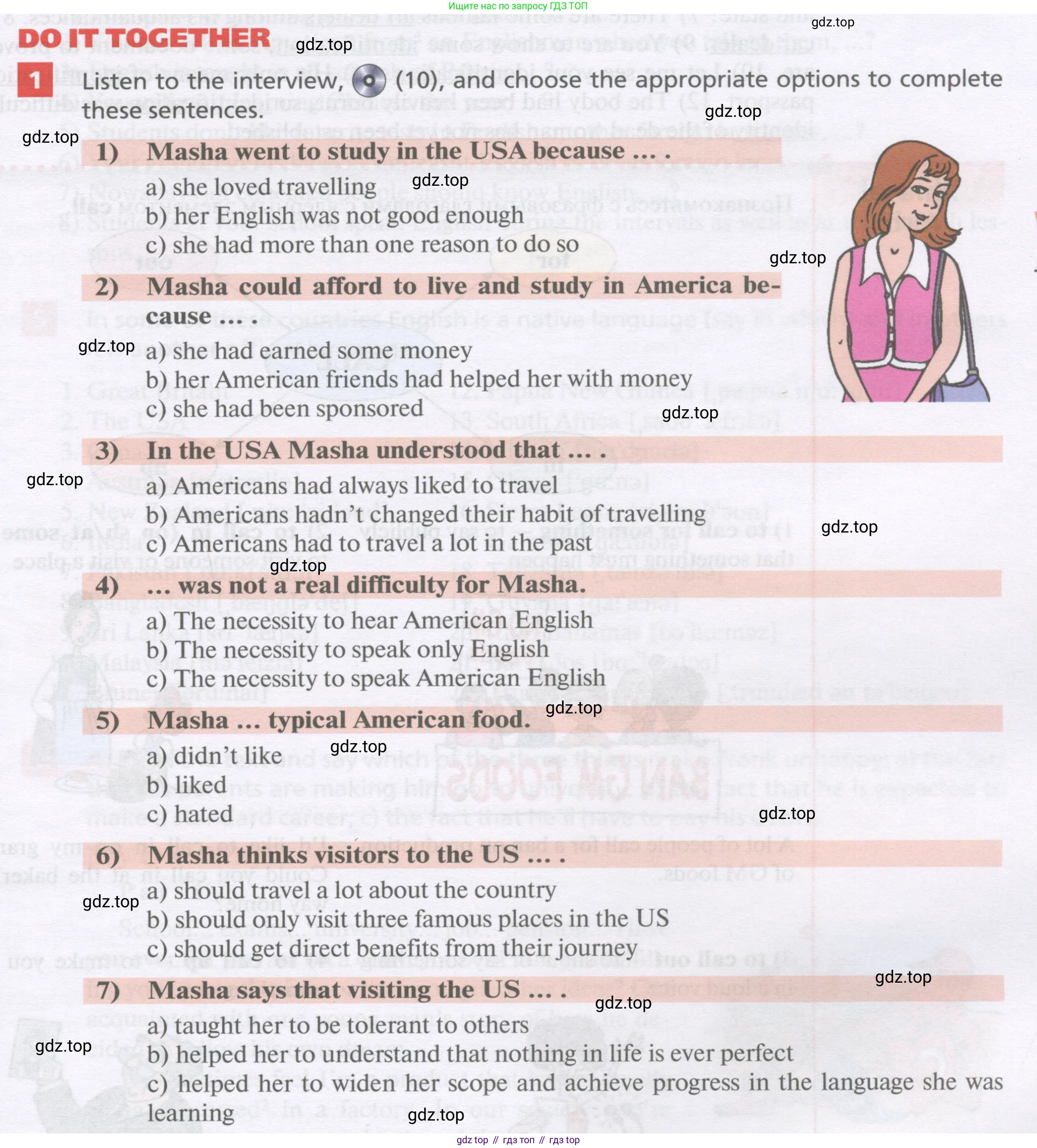 Английский язык (english), 11 класс Учебник, авторы: Афанасьева Ольга Васильевна (Afanasyeva Olga), Михеева Ирина Владимировна (Mikheeva Irina), Баранова Ксения Михайловна (Baranova Ksenia), издательство Просвещение, Москва, 2017, белого цвета, страница 33, номер 1, Условие
