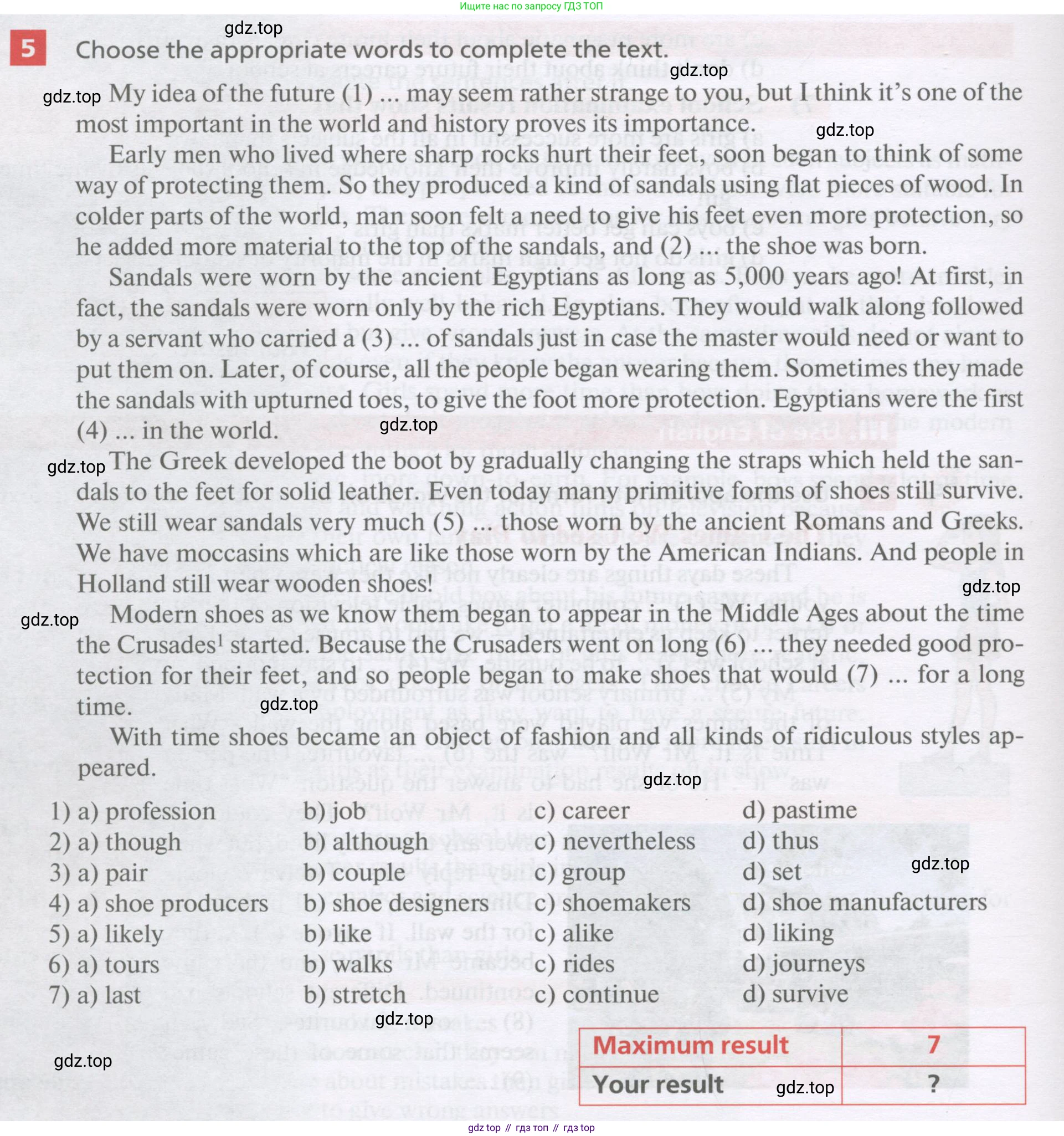 Английский язык (english), 11 класс Учебник, авторы: Афанасьева Ольга Васильевна (Afanasyeva Olga), Михеева Ирина Владимировна (Mikheeva Irina), Баранова Ксения Михайловна (Baranova Ksenia), издательство Просвещение, Москва, 2017, белого цвета, страница 48, номер 5, Условие