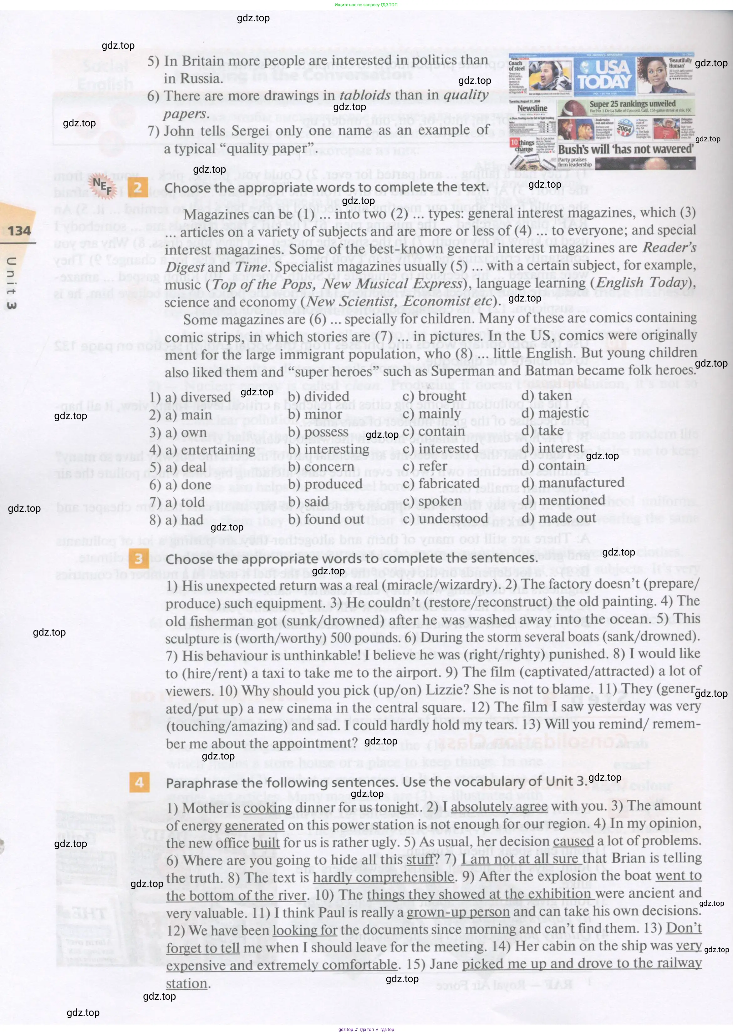 Английский язык (english), 11 класс Учебник, авторы: Афанасьева Ольга Васильевна (Afanasyeva Olga), Михеева Ирина Владимировна (Mikheeva Irina), Баранова Ксения Михайловна (Baranova Ksenia), издательство Просвещение, Москва, 2017, белого цвета, страница 134