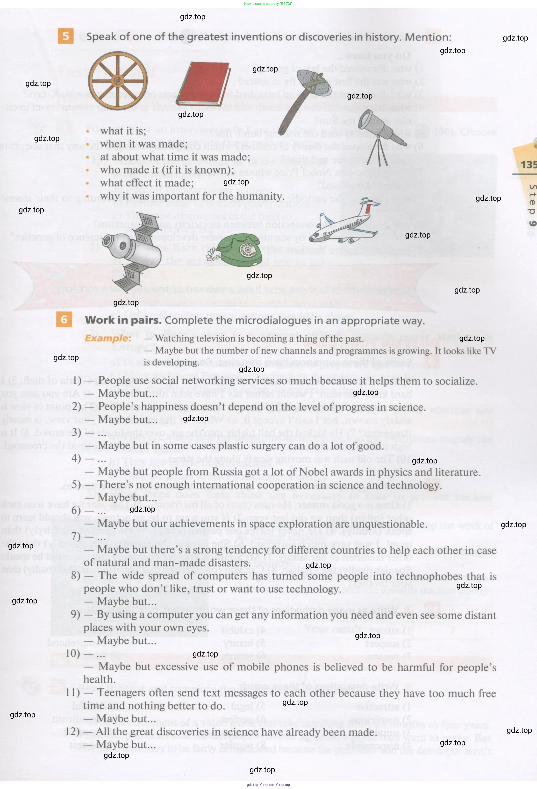 Английский язык (english), 11 класс Учебник, авторы: Афанасьева Ольга Васильевна (Afanasyeva Olga), Михеева Ирина Владимировна (Mikheeva Irina), Баранова Ксения Михайловна (Baranova Ksenia), издательство Просвещение, Москва, 2017, белого цвета, страница 135