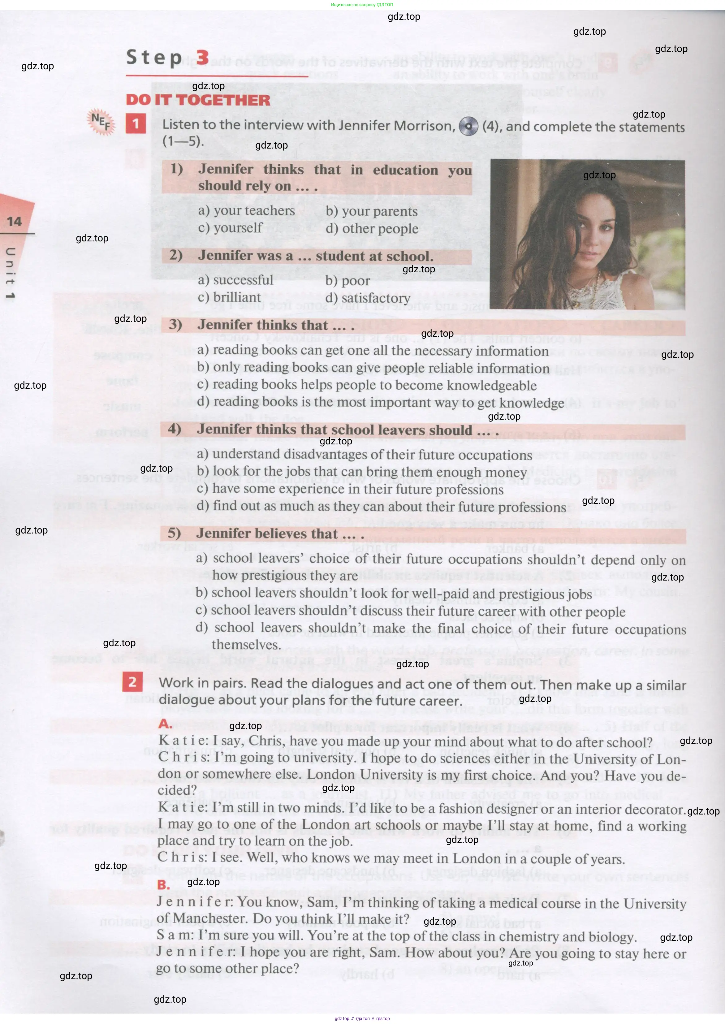 Английский язык (english), 11 класс Учебник, авторы: Афанасьева Ольга Васильевна (Afanasyeva Olga), Михеева Ирина Владимировна (Mikheeva Irina), Баранова Ксения Михайловна (Baranova Ksenia), издательство Просвещение, Москва, 2017, белого цвета, страница 14