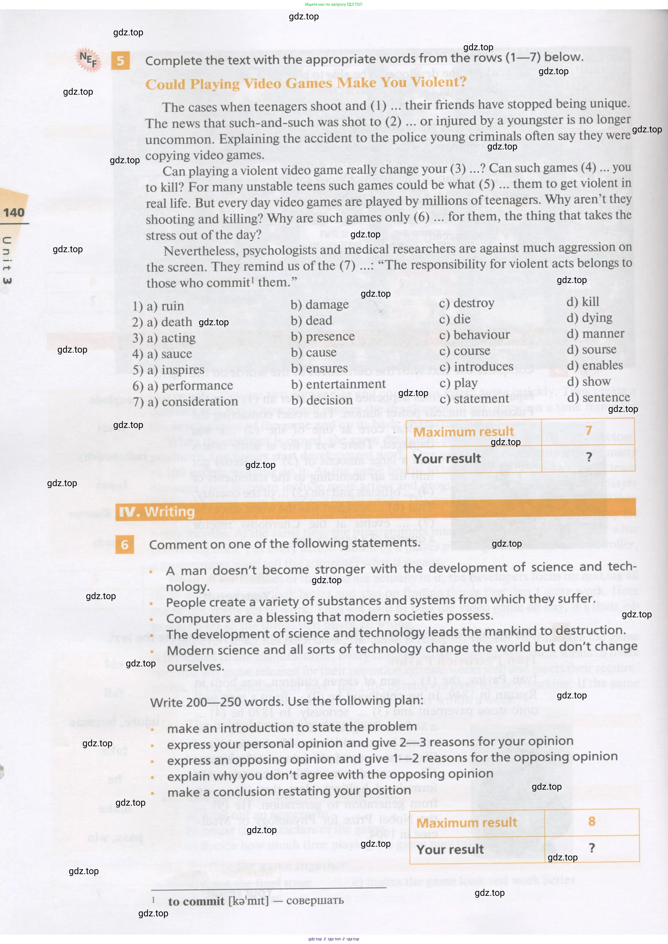 Английский язык (english), 11 класс Учебник, авторы: Афанасьева Ольга Васильевна (Afanasyeva Olga), Михеева Ирина Владимировна (Mikheeva Irina), Баранова Ксения Михайловна (Baranova Ksenia), издательство Просвещение, Москва, 2017, белого цвета, страница 140