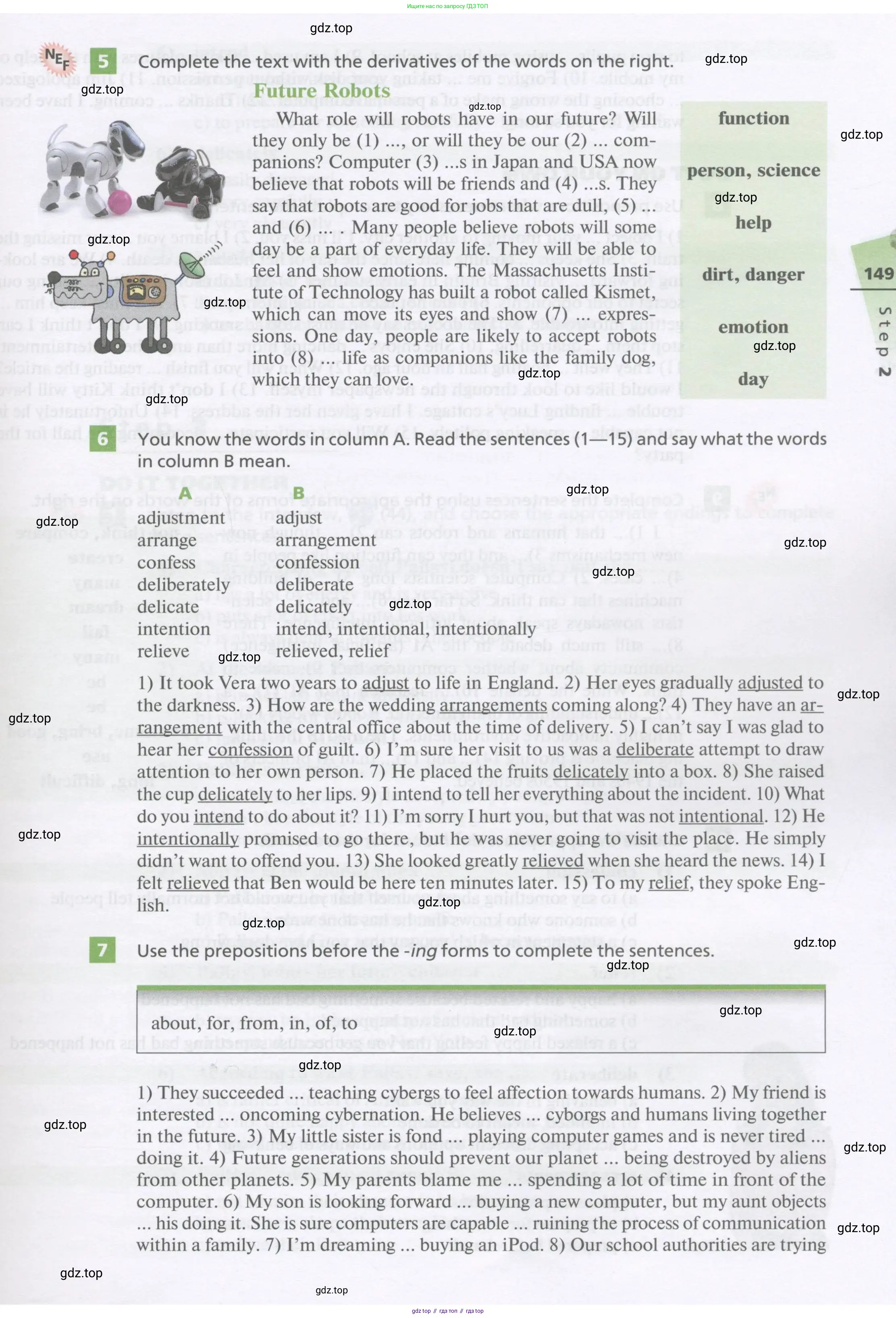 Английский язык (english), 11 класс Учебник, авторы: Афанасьева Ольга Васильевна (Afanasyeva Olga), Михеева Ирина Владимировна (Mikheeva Irina), Баранова Ксения Михайловна (Baranova Ksenia), издательство Просвещение, Москва, 2017, белого цвета, страница 149