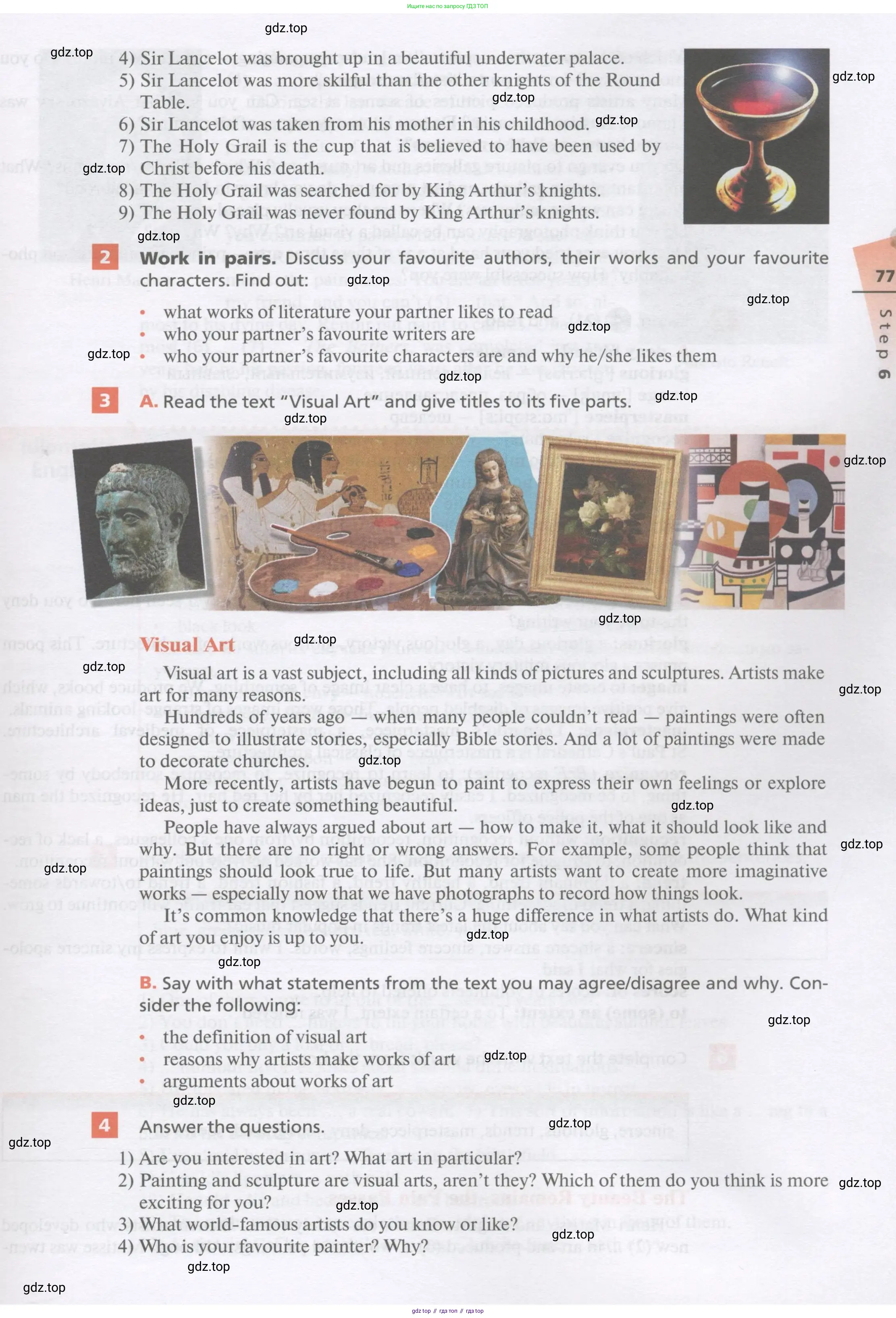 Английский язык (english), 11 класс Учебник, авторы: Афанасьева Ольга Васильевна (Afanasyeva Olga), Михеева Ирина Владимировна (Mikheeva Irina), Баранова Ксения Михайловна (Baranova Ksenia), издательство Просвещение, Москва, 2017, белого цвета, страница 77