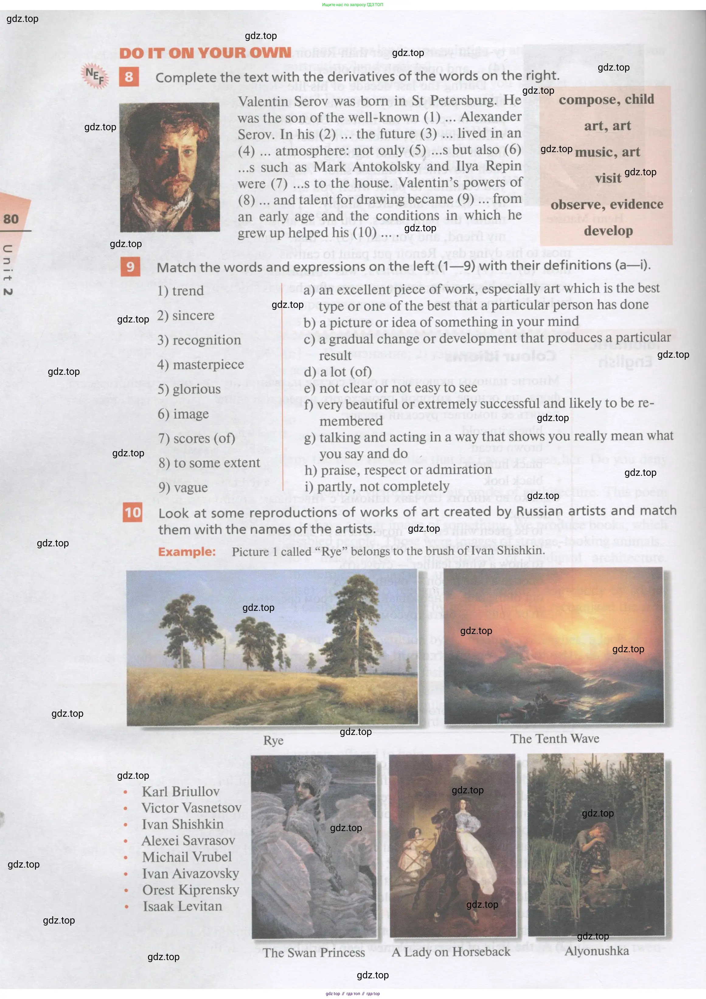 Английский язык (english), 11 класс Учебник, авторы: Афанасьева Ольга Васильевна (Afanasyeva Olga), Михеева Ирина Владимировна (Mikheeva Irina), Баранова Ксения Михайловна (Baranova Ksenia), издательство Просвещение, Москва, 2017, белого цвета, страница 80