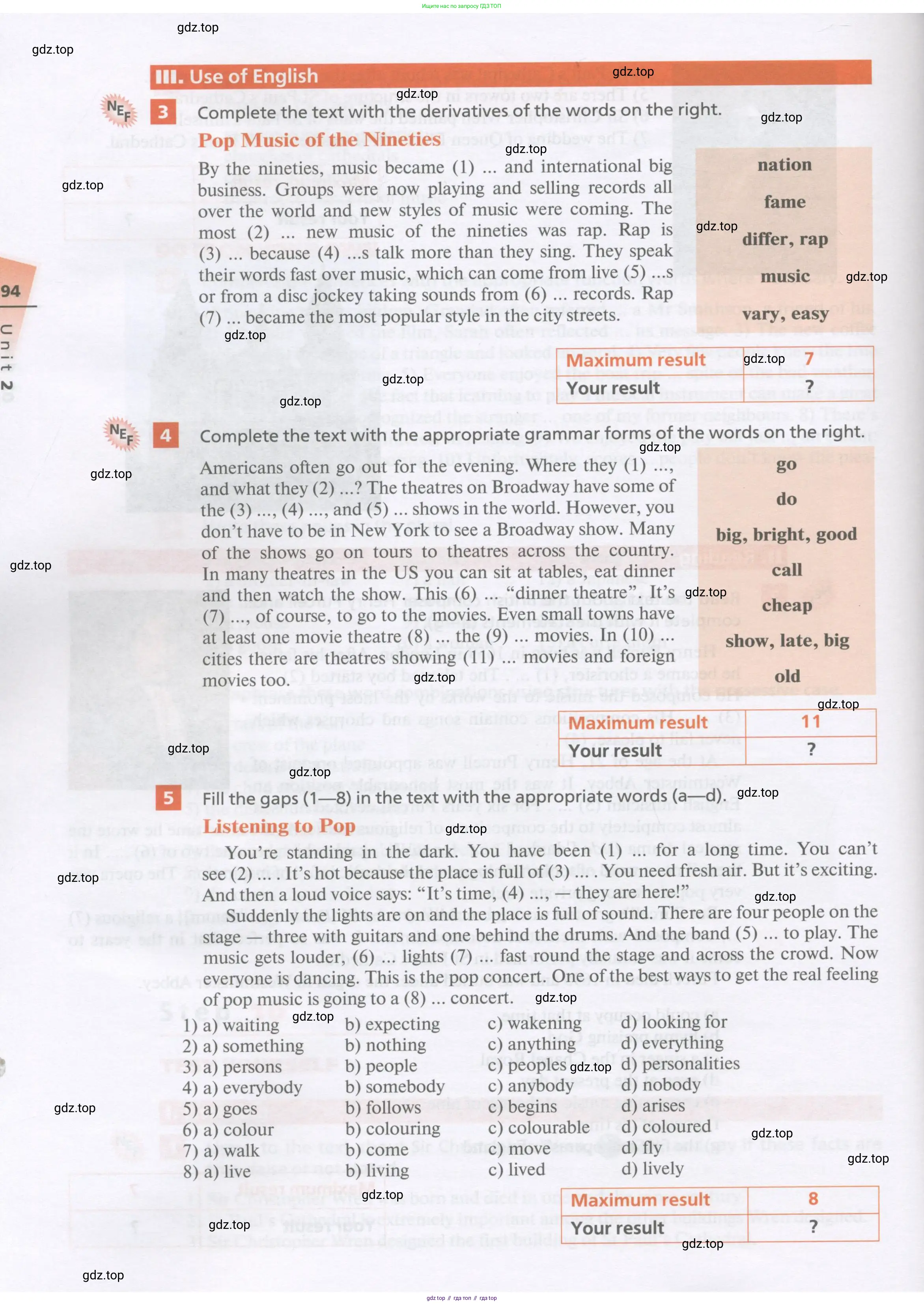 Английский язык (english), 11 класс Учебник, авторы: Афанасьева Ольга Васильевна (Afanasyeva Olga), Михеева Ирина Владимировна (Mikheeva Irina), Баранова Ксения Михайловна (Baranova Ksenia), издательство Просвещение, Москва, 2017, белого цвета, страница 94