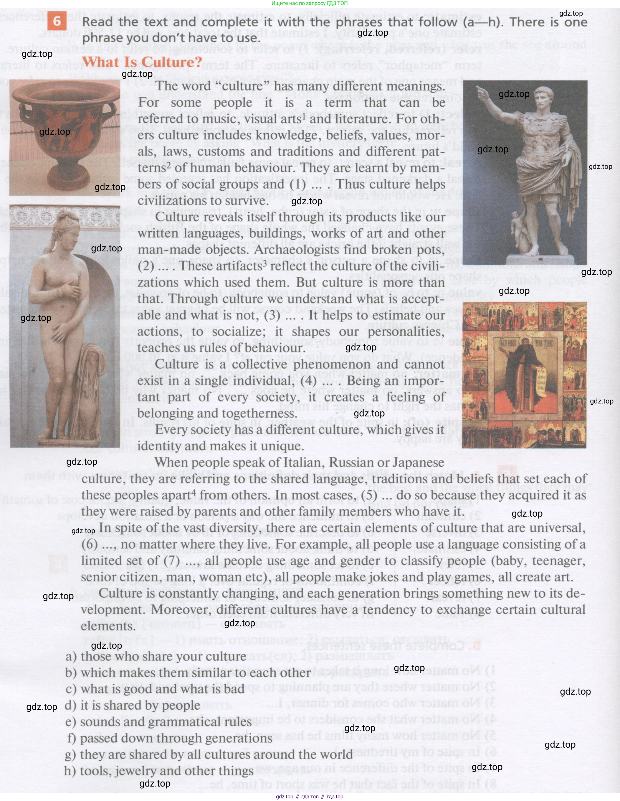 Английский язык (english), 11 класс Учебник, авторы: Афанасьева Ольга Васильевна (Afanasyeva Olga), Михеева Ирина Владимировна (Mikheeva Irina), Баранова Ксения Михайловна (Baranova Ksenia), издательство Просвещение, Москва, 2017, белого цвета, страница 54, номер 6, Условие