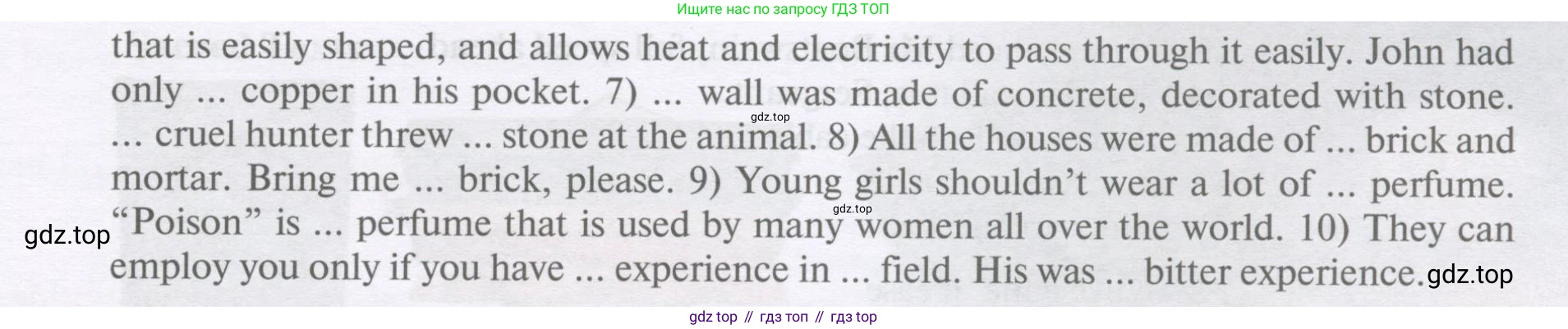 Английский язык (english), 11 класс Учебник, авторы: Афанасьева Ольга Васильевна (Afanasyeva Olga), Михеева Ирина Владимировна (Mikheeva Irina), Баранова Ксения Михайловна (Baranova Ksenia), издательство Просвещение, Москва, 2017, белого цвета, страница 64, номер 8, Условие (продолжение 2)