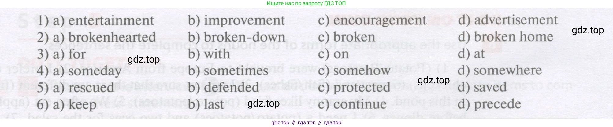 Английский язык (english), 11 класс Учебник, авторы: Афанасьева Ольга Васильевна (Afanasyeva Olga), Михеева Ирина Владимировна (Mikheeva Irina), Баранова Ксения Михайловна (Baranova Ksenia), издательство Просвещение, Москва, 2017, белого цвета, страница 68, номер 6, Условие (продолжение 2)