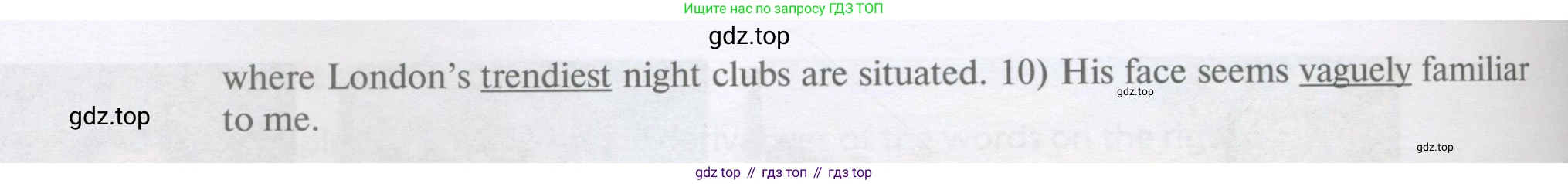 Английский язык (english), 11 класс Учебник, авторы: Афанасьева Ольга Васильевна (Afanasyeva Olga), Михеева Ирина Владимировна (Mikheeva Irina), Баранова Ксения Михайловна (Baranova Ksenia), издательство Просвещение, Москва, 2017, белого цвета, страница 81, номер 2, Условие (продолжение 2)