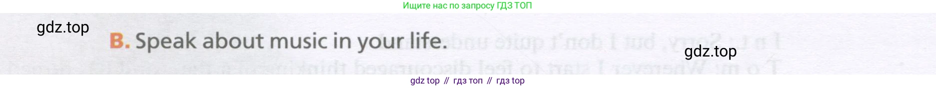 Английский язык (english), 11 класс Учебник, авторы: Афанасьева Ольга Васильевна (Afanasyeva Olga), Михеева Ирина Владимировна (Mikheeva Irina), Баранова Ксения Михайловна (Baranova Ksenia), издательство Просвещение, Москва, 2017, белого цвета, страница 87, номер 4, Условие (продолжение 2)