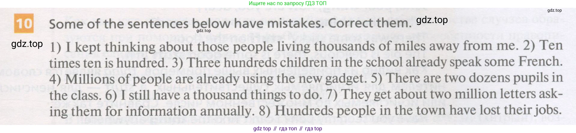 Английский язык (english), 11 класс Учебник, авторы: Афанасьева Ольга Васильевна (Afanasyeva Olga), Михеева Ирина Владимировна (Mikheeva Irina), Баранова Ксения Михайловна (Baranova Ksenia), издательство Просвещение, Москва, 2017, белого цвета, страница 101, номер 10, Условие