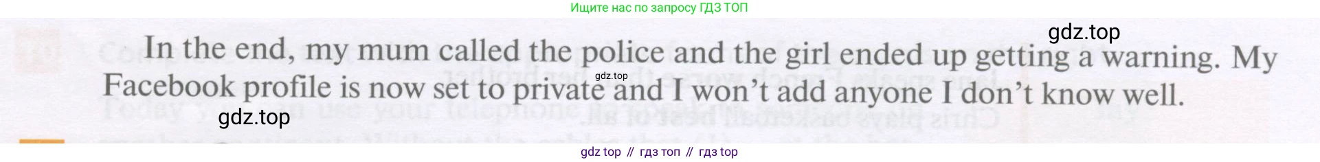 Английский язык (english), 11 класс Учебник, авторы: Афанасьева Ольга Васильевна (Afanasyeva Olga), Михеева Ирина Владимировна (Mikheeva Irina), Баранова Ксения Михайловна (Baranova Ksenia), издательство Просвещение, Москва, 2017, белого цвета, страница 106, номер 4, Условие (продолжение 2)