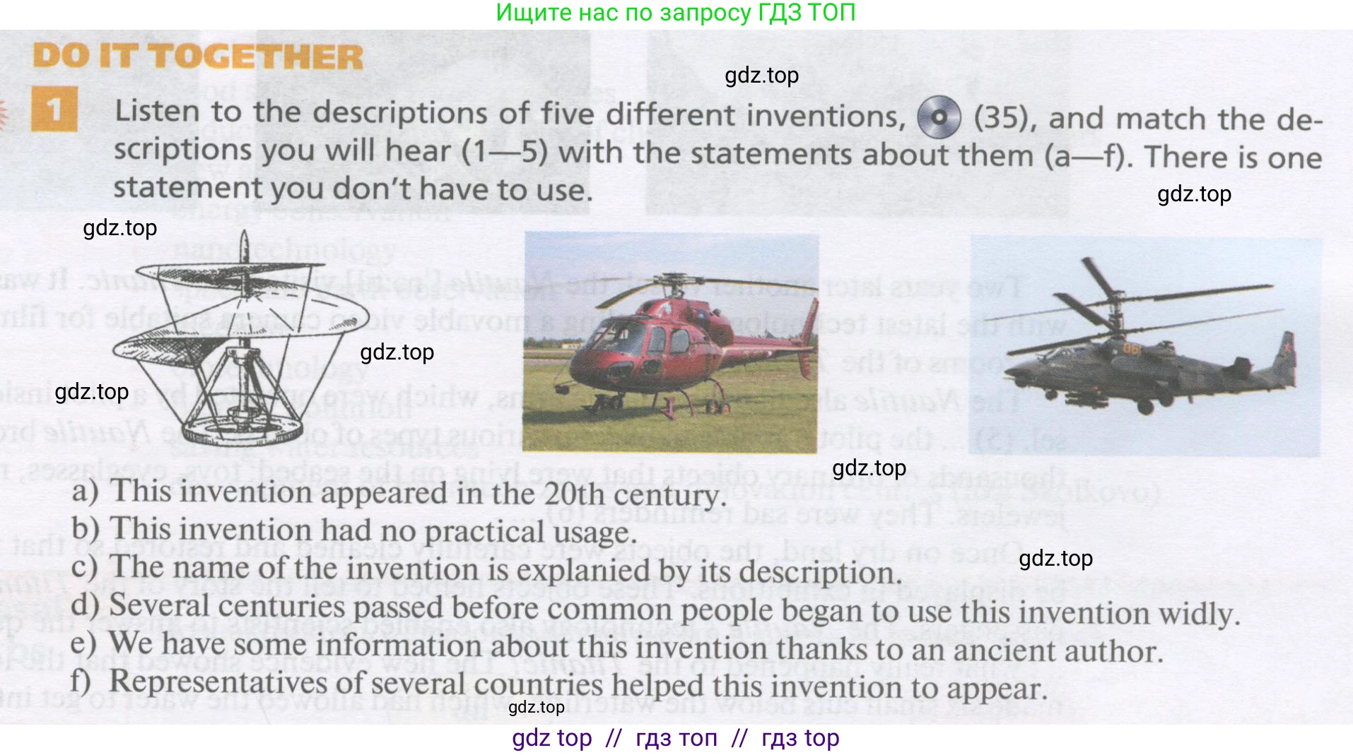 Английский язык (english), 11 класс Учебник, авторы: Афанасьева Ольга Васильевна (Afanasyeva Olga), Михеева Ирина Владимировна (Mikheeva Irina), Баранова Ксения Михайловна (Baranova Ksenia), издательство Просвещение, Москва, 2017, белого цвета, страница 121, номер 1, Условие