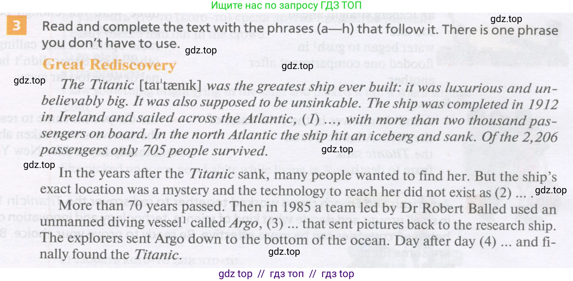 Английский язык (english), 11 класс Учебник, авторы: Афанасьева Ольга Васильевна (Afanasyeva Olga), Михеева Ирина Владимировна (Mikheeva Irina), Баранова Ксения Михайловна (Baranova Ksenia), издательство Просвещение, Москва, 2017, белого цвета, страница 121, номер 3, Условие (продолжение 2)