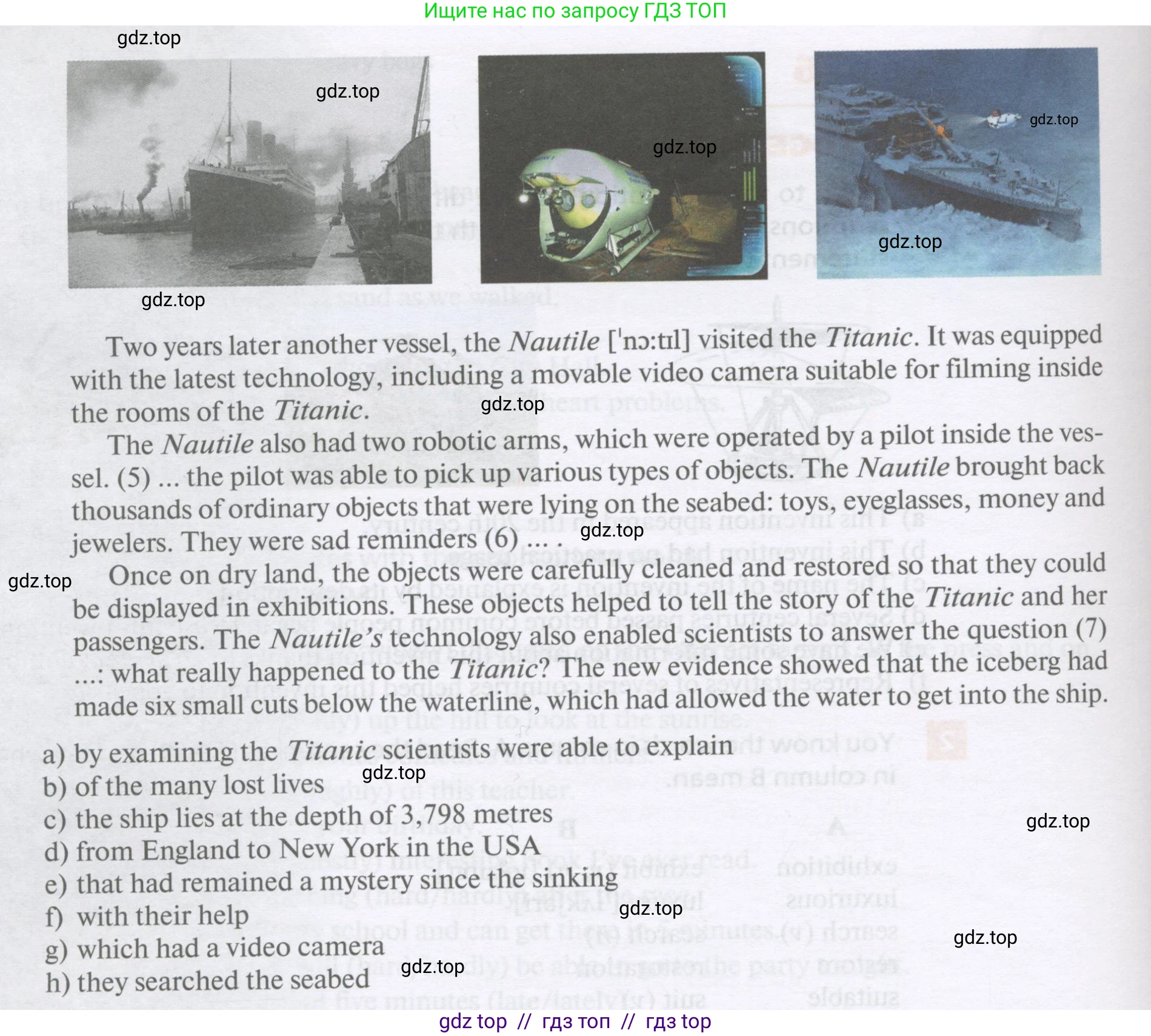 Английский язык (english), 11 класс Учебник, авторы: Афанасьева Ольга Васильевна (Afanasyeva Olga), Михеева Ирина Владимировна (Mikheeva Irina), Баранова Ксения Михайловна (Baranova Ksenia), издательство Просвещение, Москва, 2017, белого цвета, страница 121, номер 3, Условие