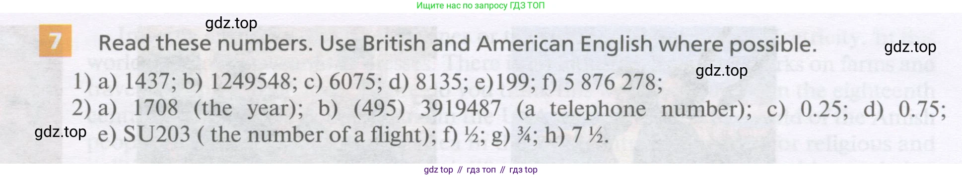 Английский язык (english), 11 класс Учебник, авторы: Афанасьева Ольга Васильевна (Afanasyeva Olga), Михеева Ирина Владимировна (Mikheeva Irina), Баранова Ксения Михайловна (Baranova Ksenia), издательство Просвещение, Москва, 2017, белого цвета, страница 125, номер 7, Условие