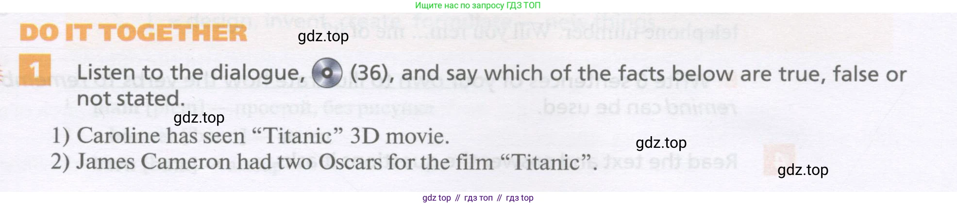 Английский язык (english), 11 класс Учебник, авторы: Афанасьева Ольга Васильевна (Afanasyeva Olga), Михеева Ирина Владимировна (Mikheeva Irina), Баранова Ксения Михайловна (Baranova Ksenia), издательство Просвещение, Москва, 2017, белого цвета, страница 125, номер 1, Условие