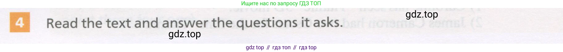 Английский язык (english), 11 класс Учебник, авторы: Афанасьева Ольга Васильевна (Afanasyeva Olga), Михеева Ирина Владимировна (Mikheeva Irina), Баранова Ксения Михайловна (Baranova Ksenia), издательство Просвещение, Москва, 2017, белого цвета, страница 126, номер 4, Условие