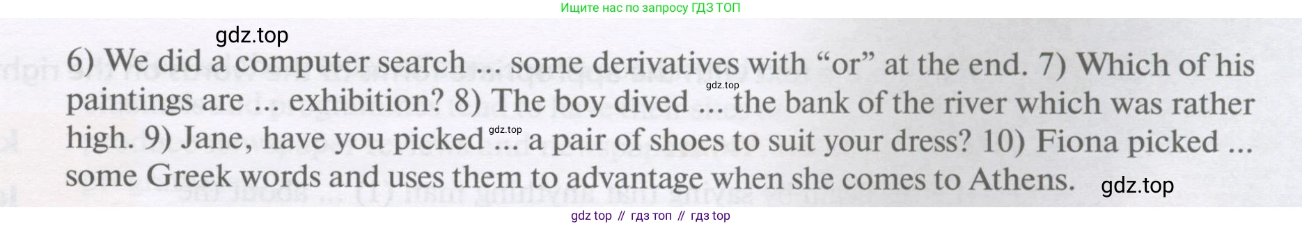 Английский язык (english), 11 класс Учебник, авторы: Афанасьева Ольга Васильевна (Afanasyeva Olga), Михеева Ирина Владимировна (Mikheeva Irina), Баранова Ксения Михайловна (Baranova Ksenia), издательство Просвещение, Москва, 2017, белого цвета, страница 128, номер 9, Условие (продолжение 2)