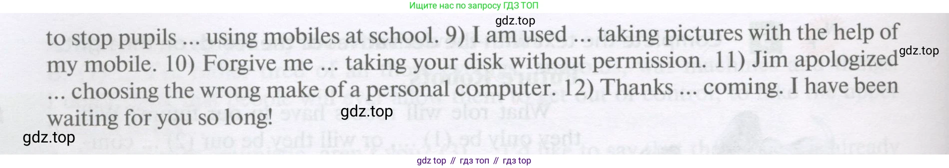 Английский язык (english), 11 класс Учебник, авторы: Афанасьева Ольга Васильевна (Afanasyeva Olga), Михеева Ирина Владимировна (Mikheeva Irina), Баранова Ксения Михайловна (Baranova Ksenia), издательство Просвещение, Москва, 2017, белого цвета, страница 149, номер 7, Условие (продолжение 2)